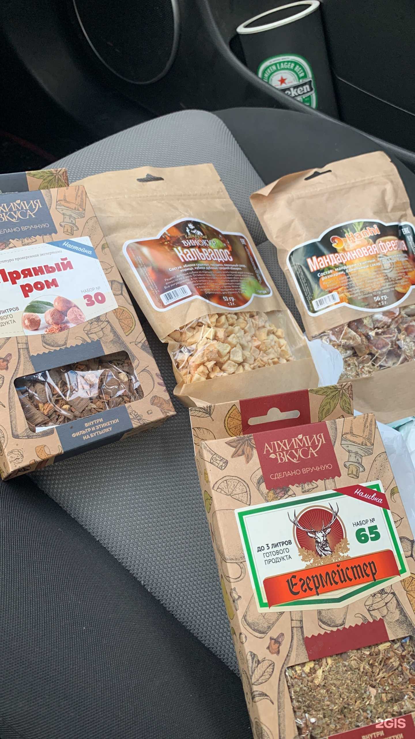 Отзывы на компанию Русская дымка в г. Омск c фото