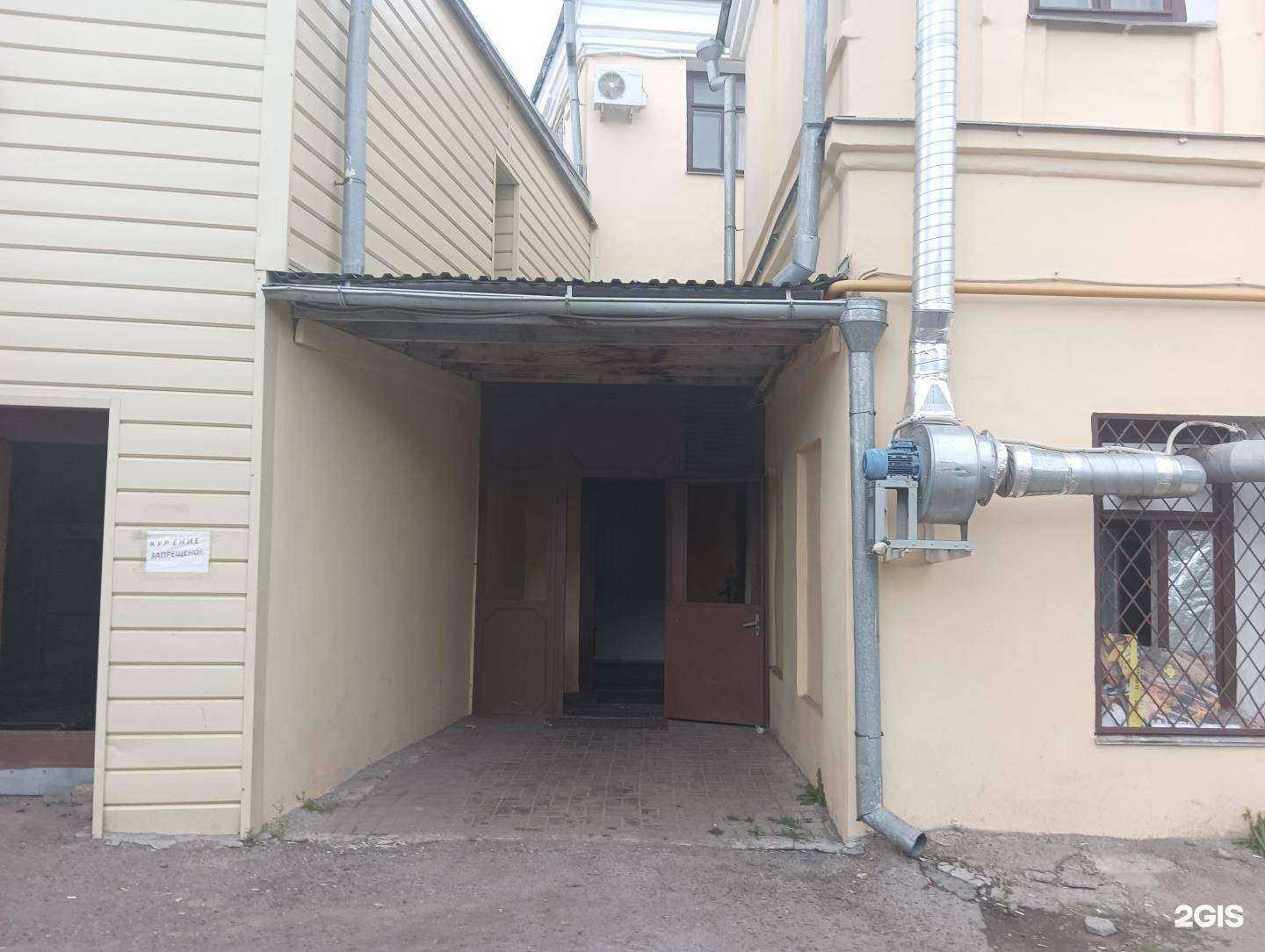 Отзывы на компанию АксиДент в Казани c фото