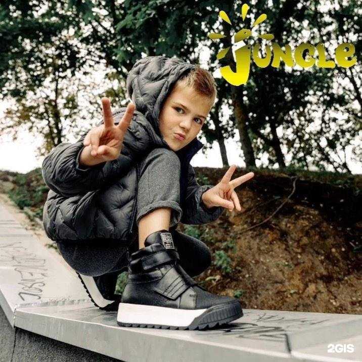 Отзывы на компанию Jungle в г. Абакан c фото