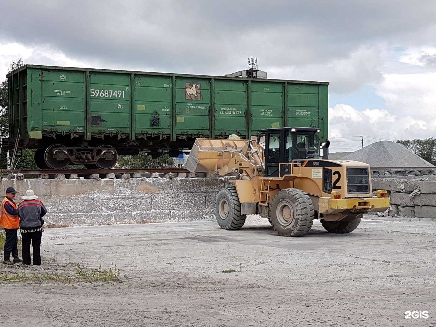 Отзывы на компанию Реагент в Тюмени c фото