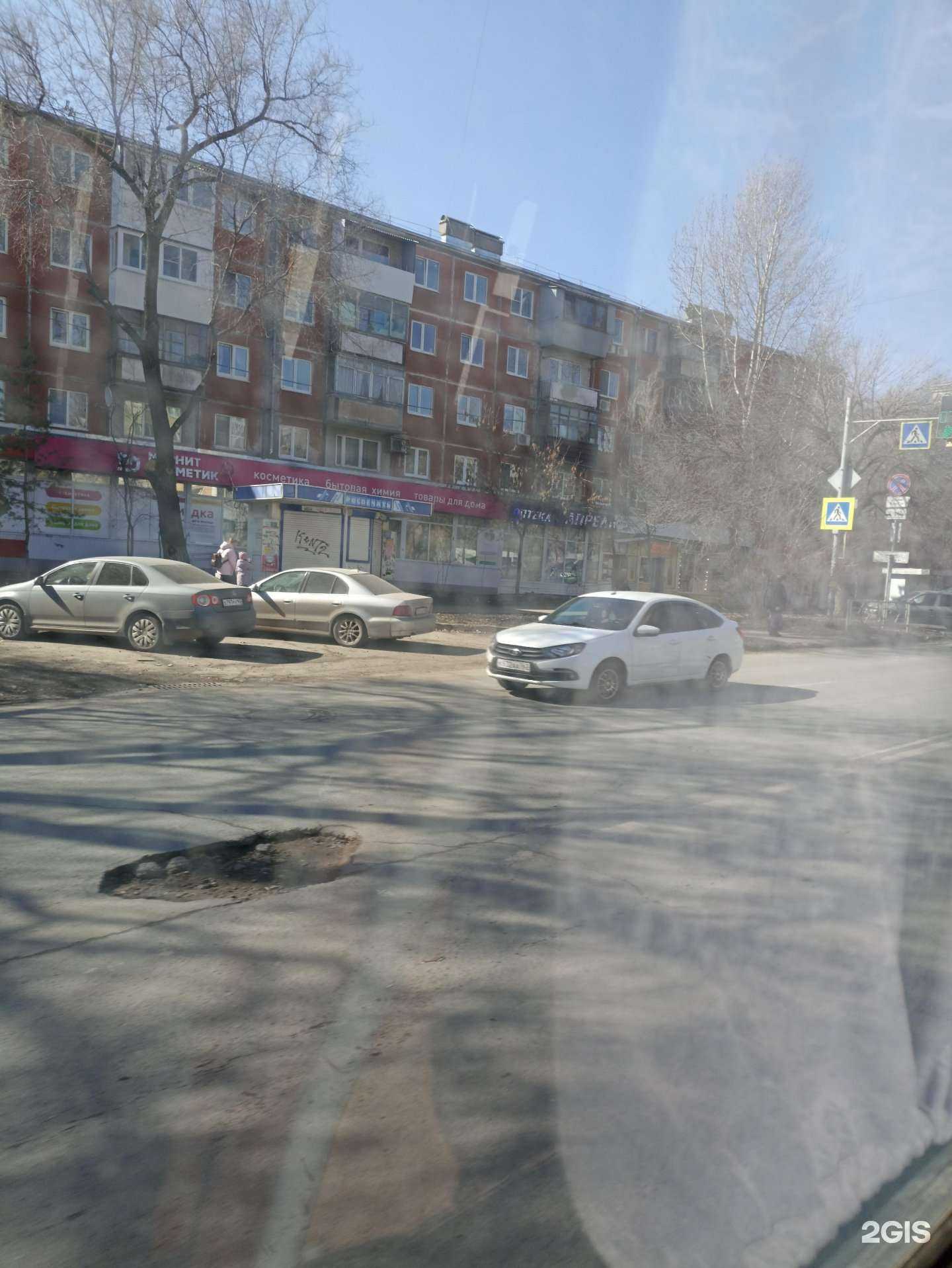 Отзывы на компанию Капан в Самаре c фото - фотография 2 из 2