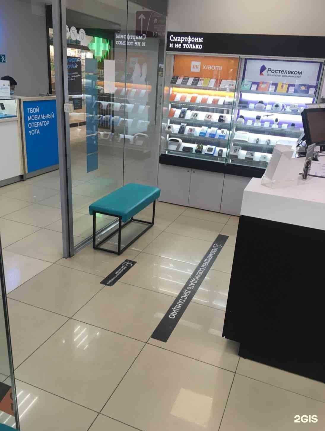 Отзывы на компанию t2 в Томске c фото