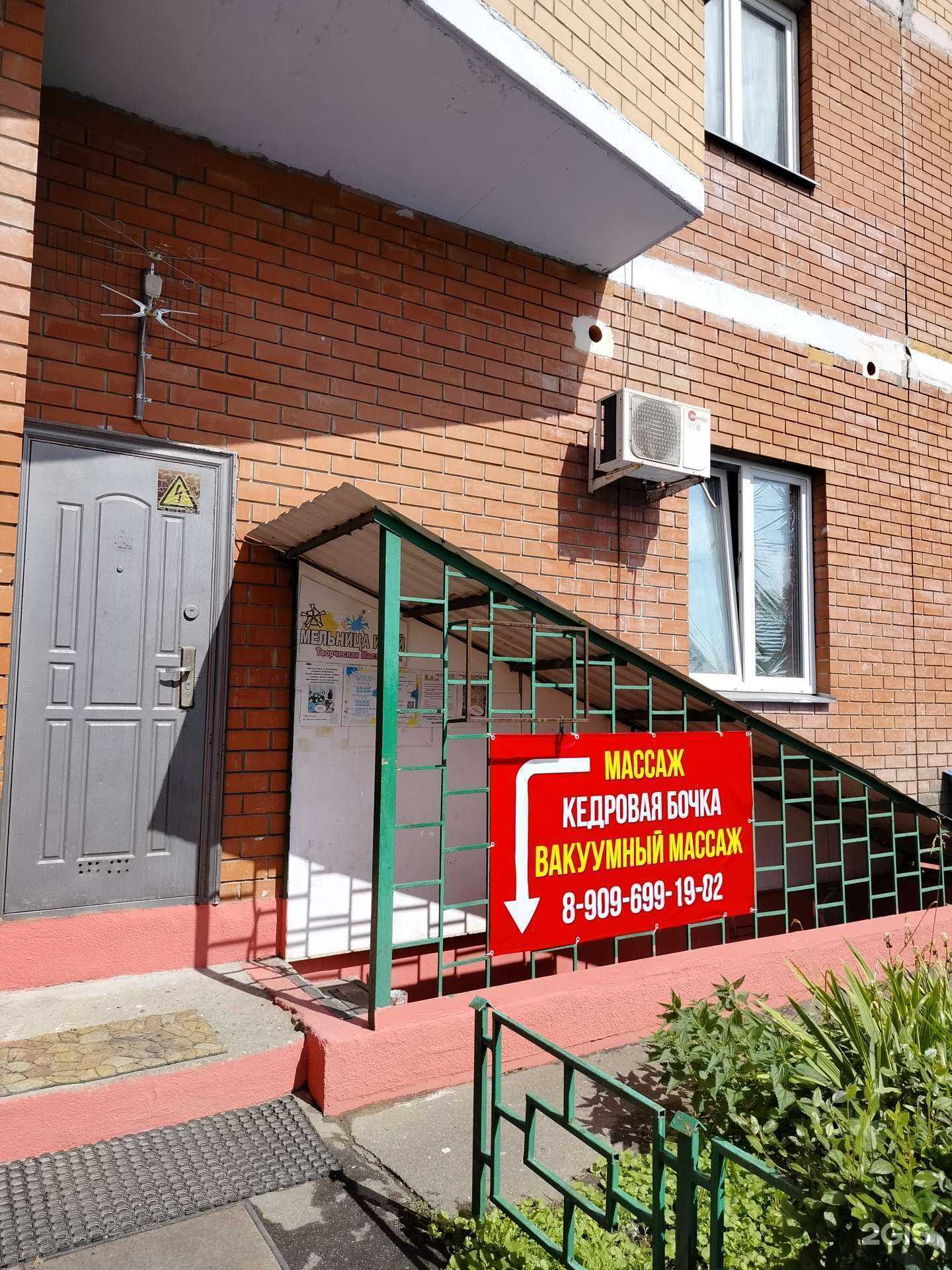 Отзывы на компанию Адвокатский кабинет  в Ивантеевке c фото