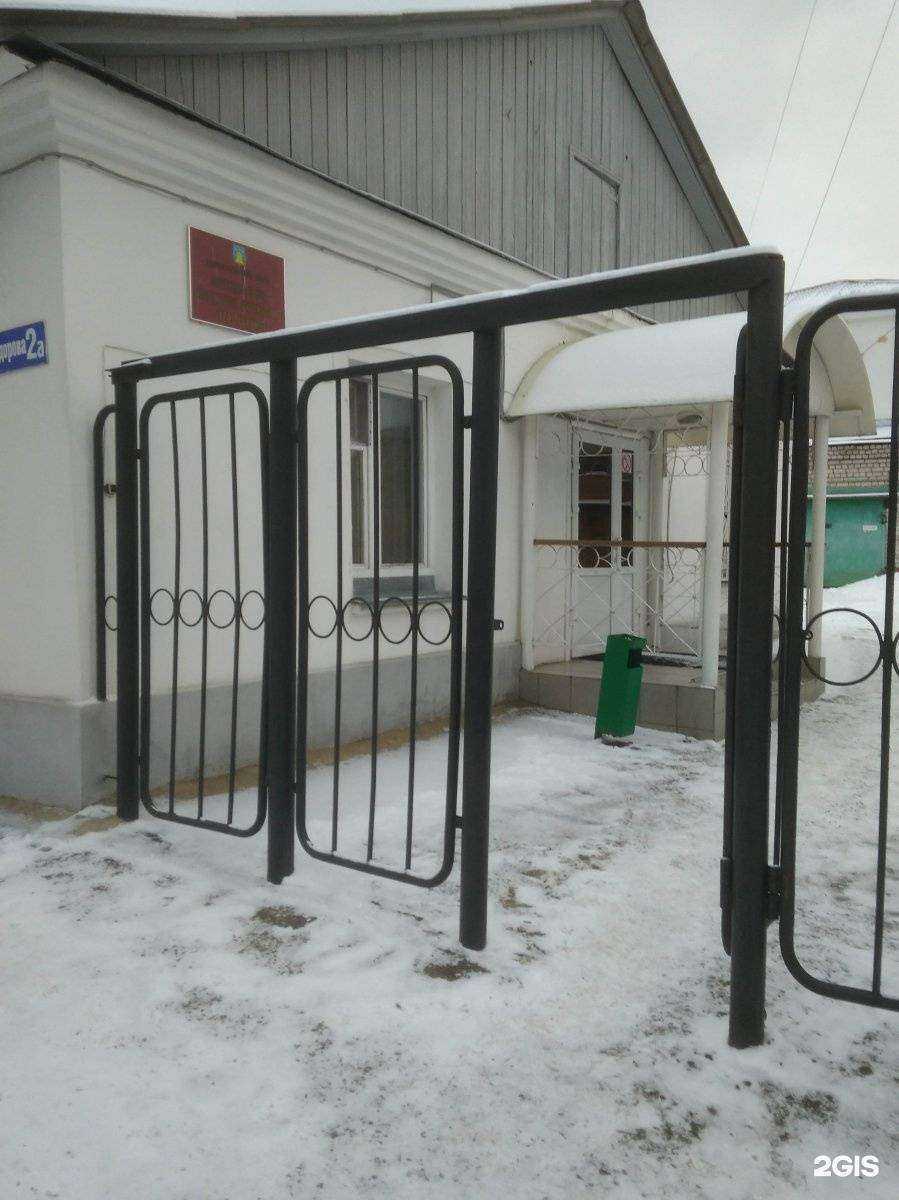 Отзывы на компанию Град-сервис в Тамбове c фото