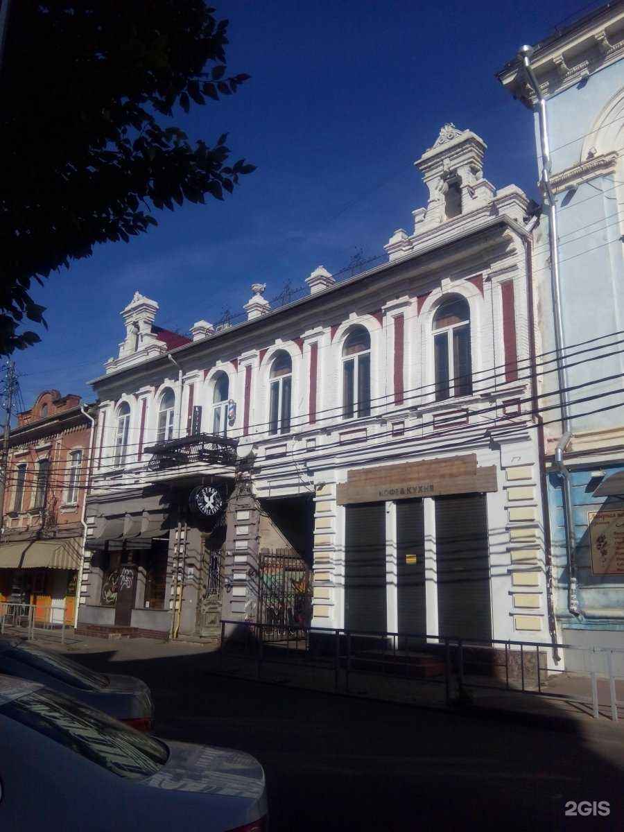 Отзывы на компанию Colizeum в Краснодаре c фото - фотография 2 из 2