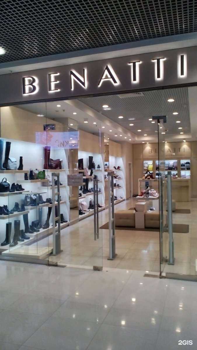 Отзывы на компанию Benatti в г. Тула c фото