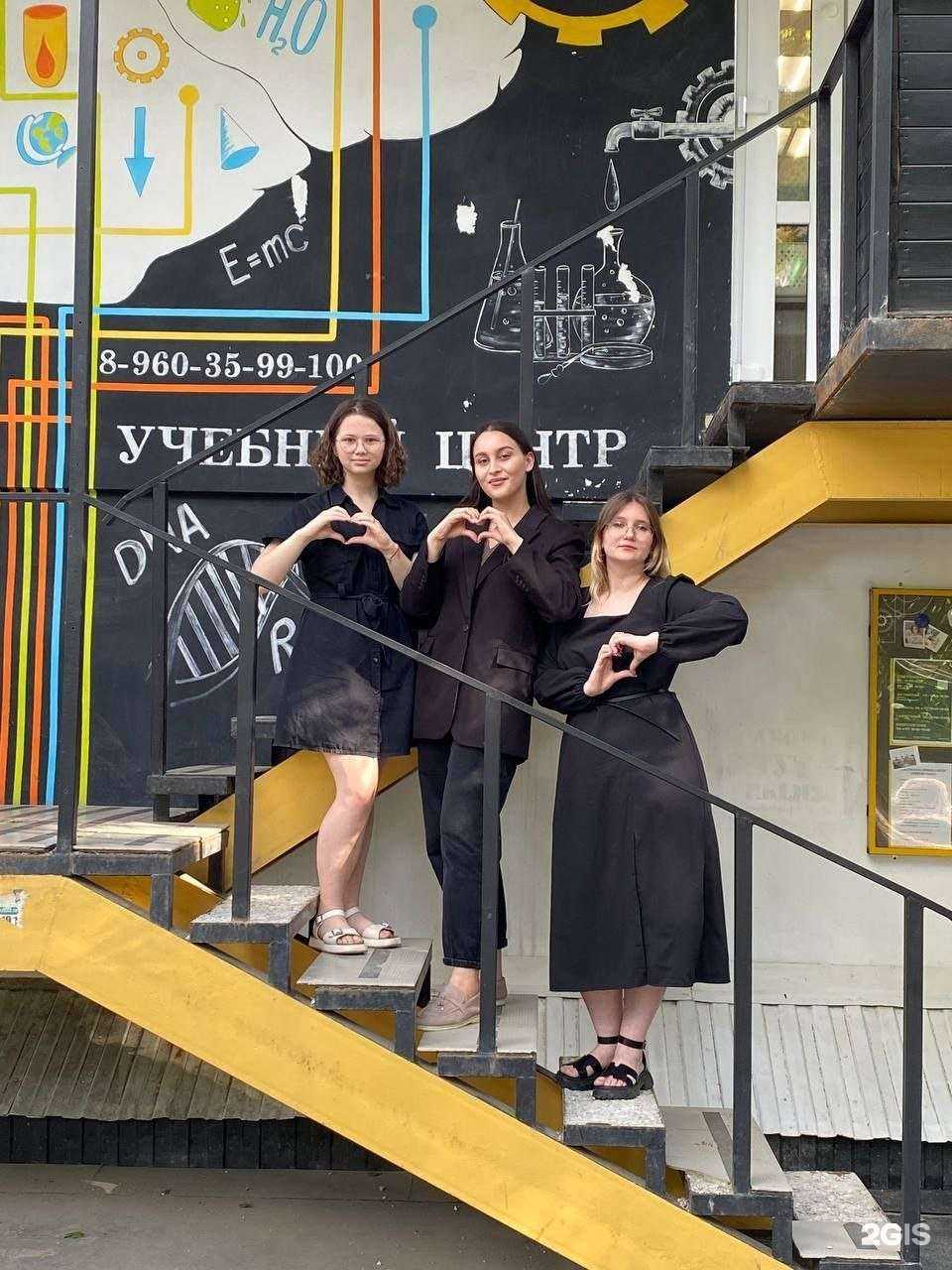 Отзывы на компанию Живая наука в г. Саратов c фото