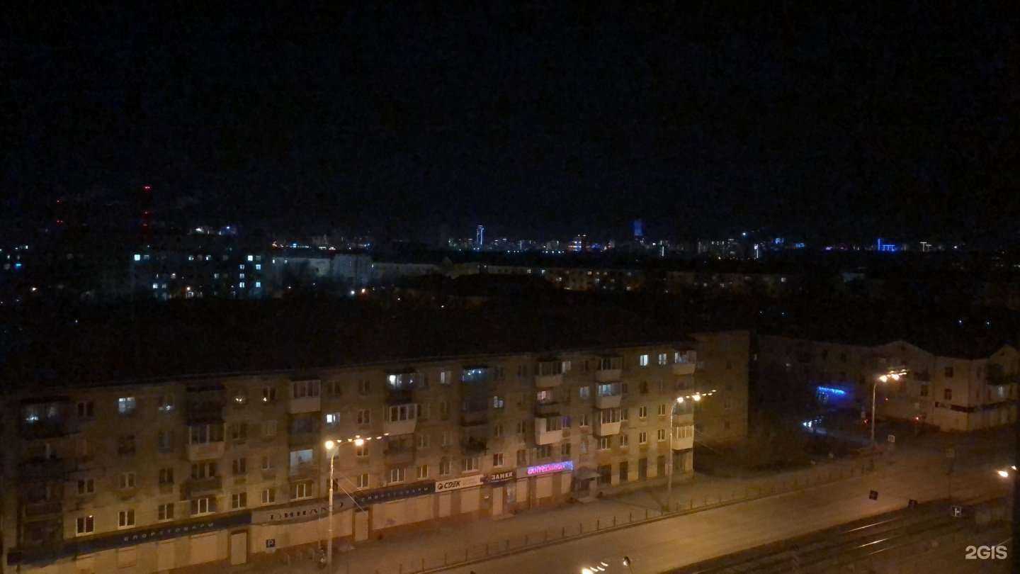 Отзывы на компанию UFOsport в Екатеринбурге c фото - фотография 2 из 2