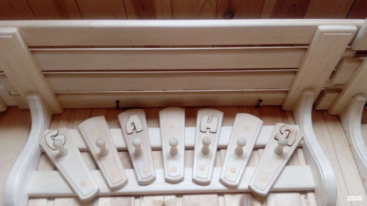 Отзывы на компанию Азбука пара в Новосибирске c фото