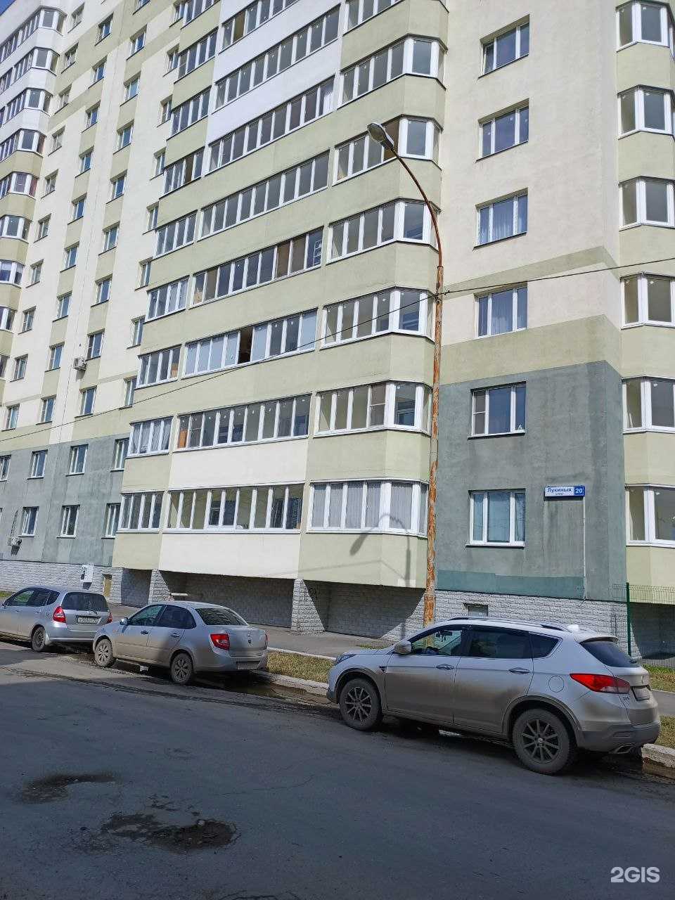 Отзывы на компанию Живая вода в г. Екатеринбург c фото