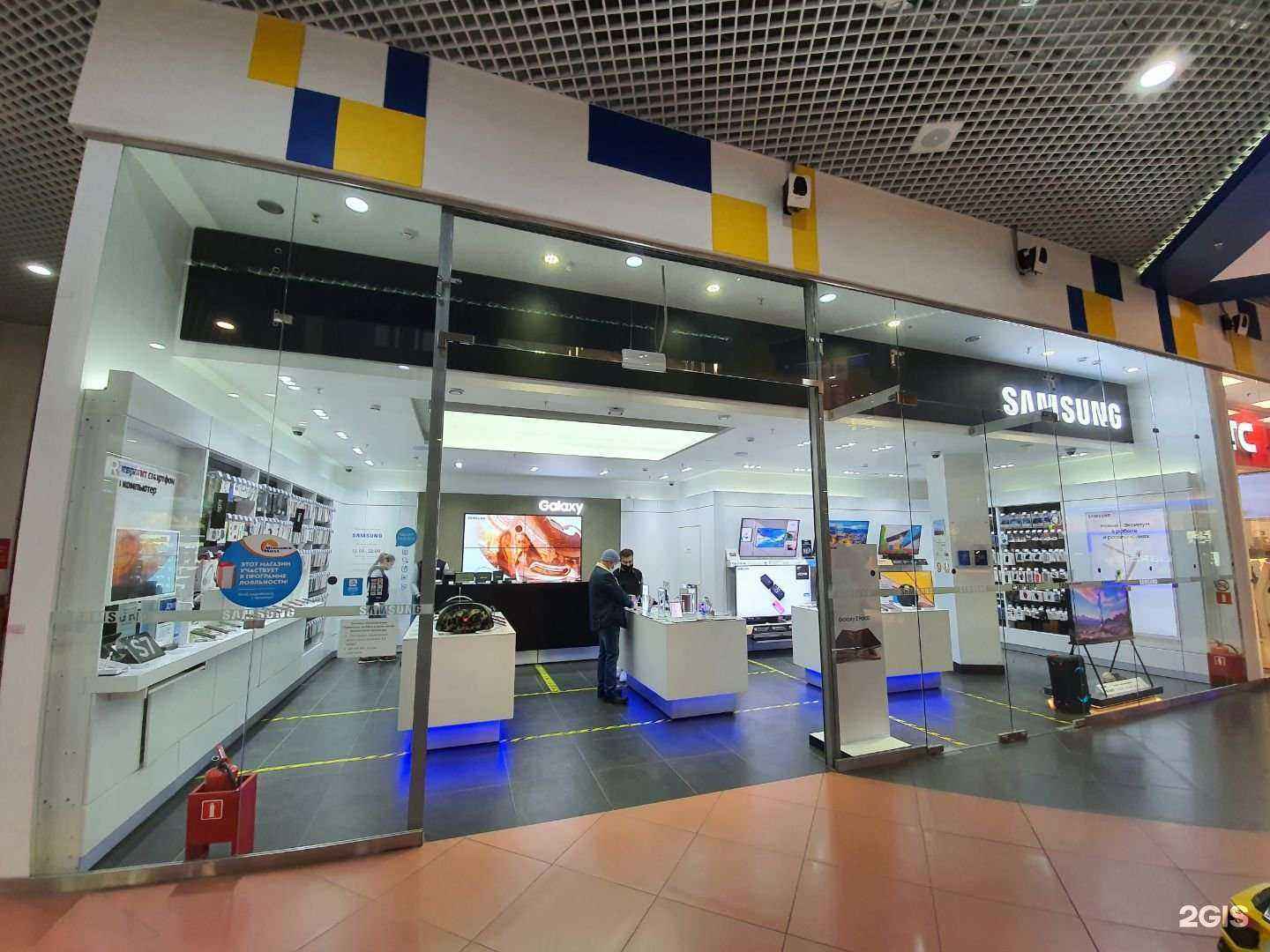 Отзывы на компанию Samsung в г. Мурманск c фото