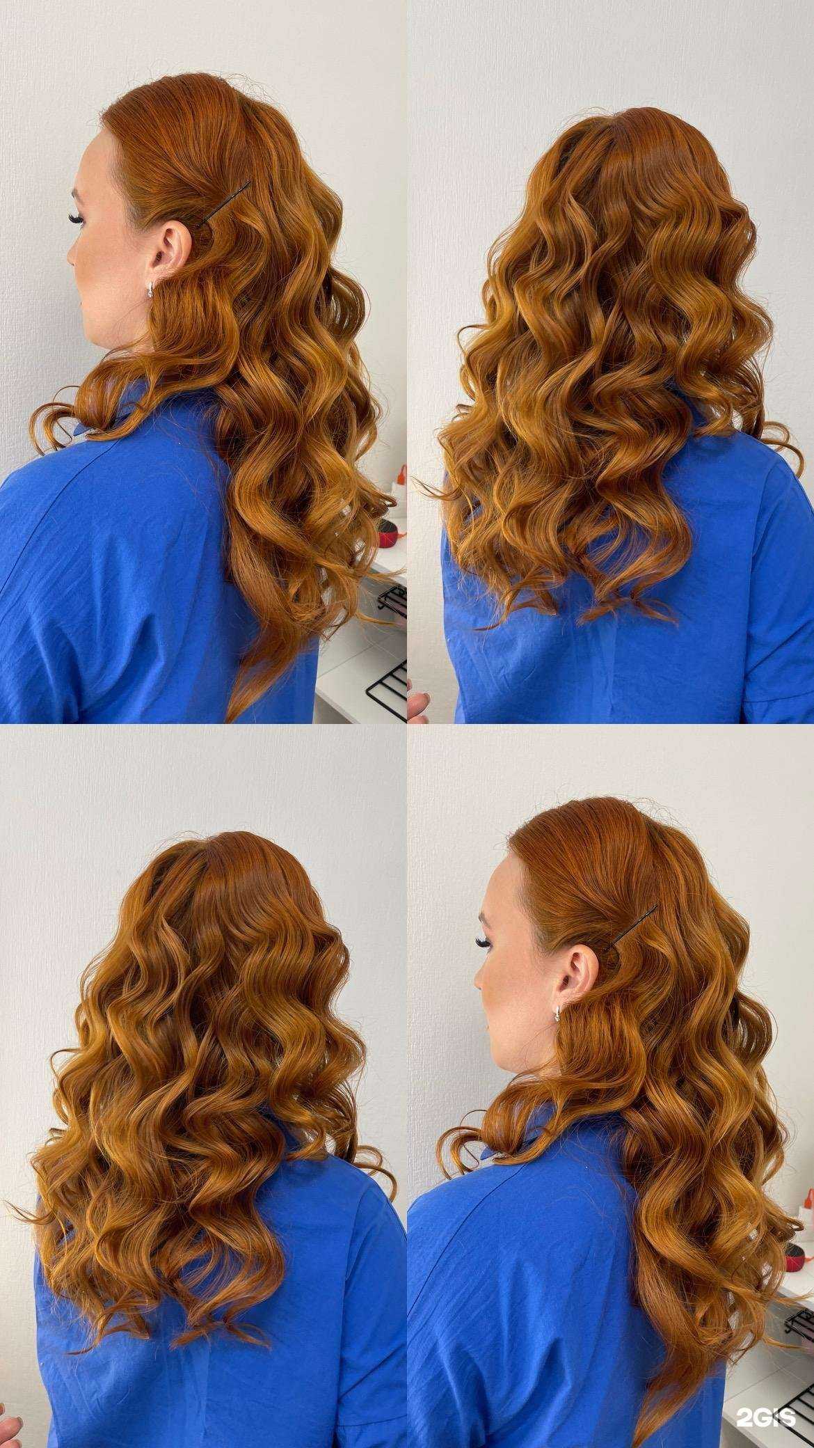 Отзывы на компанию Catika_makeup в Екатеринбурге c фото