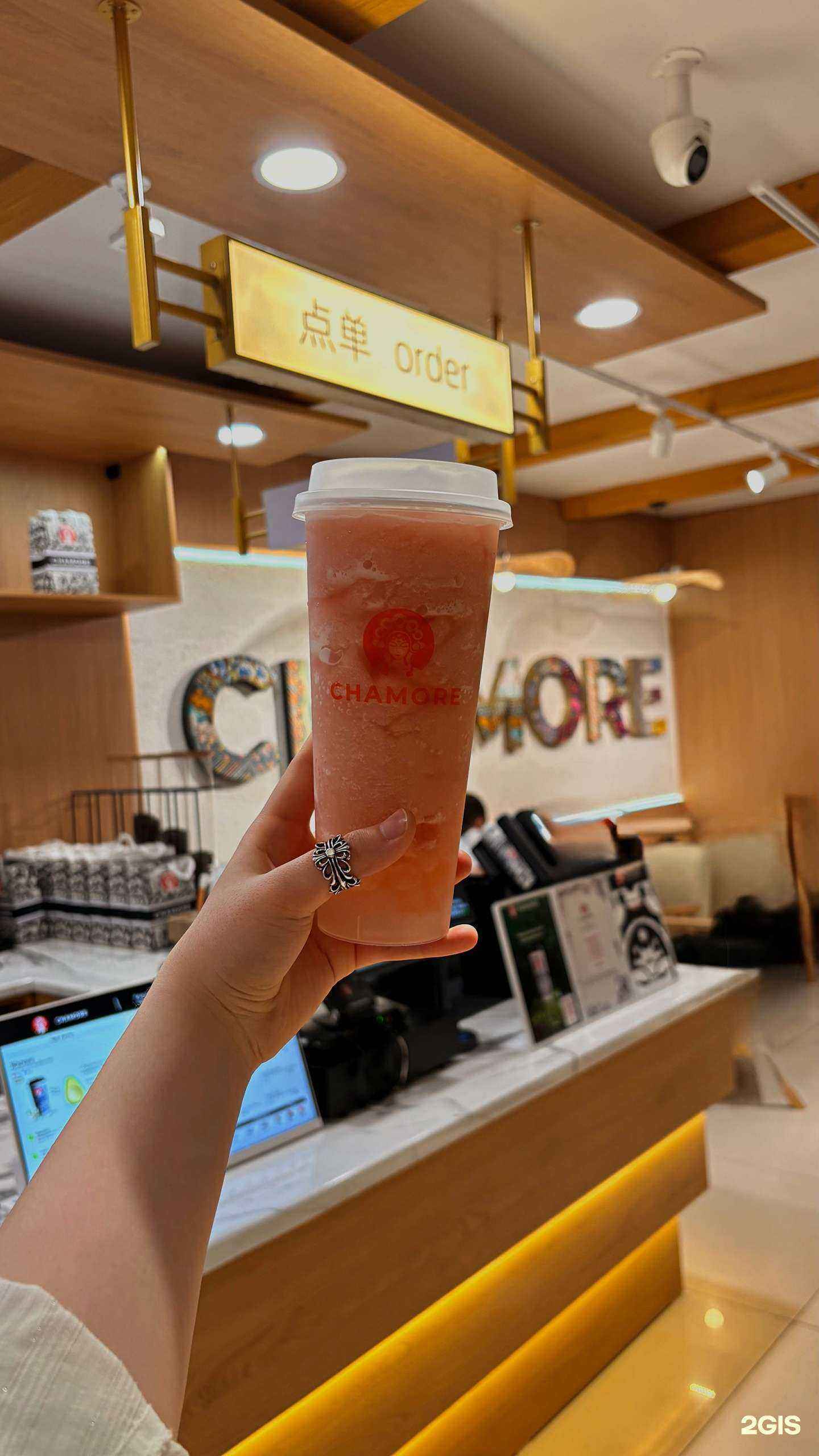 Отзывы на компанию Chamore в г. Махачкала c фото