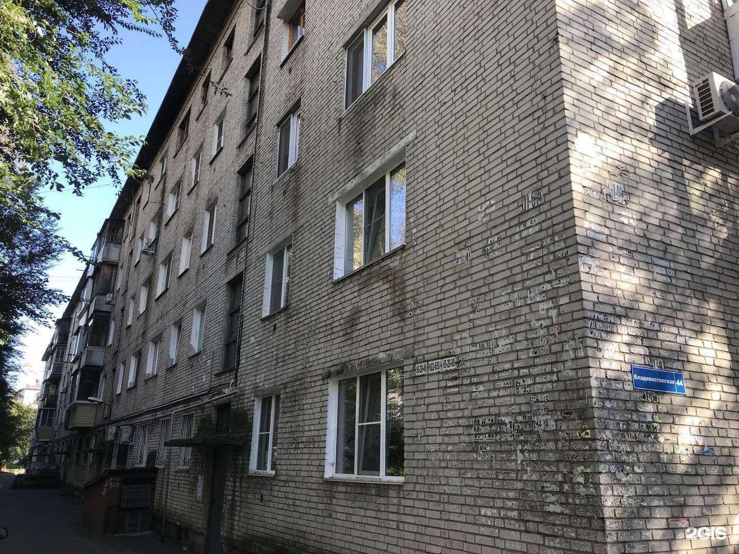 Отзывы на компанию Визави в Хабаровске c фото - фотография 2 из 2