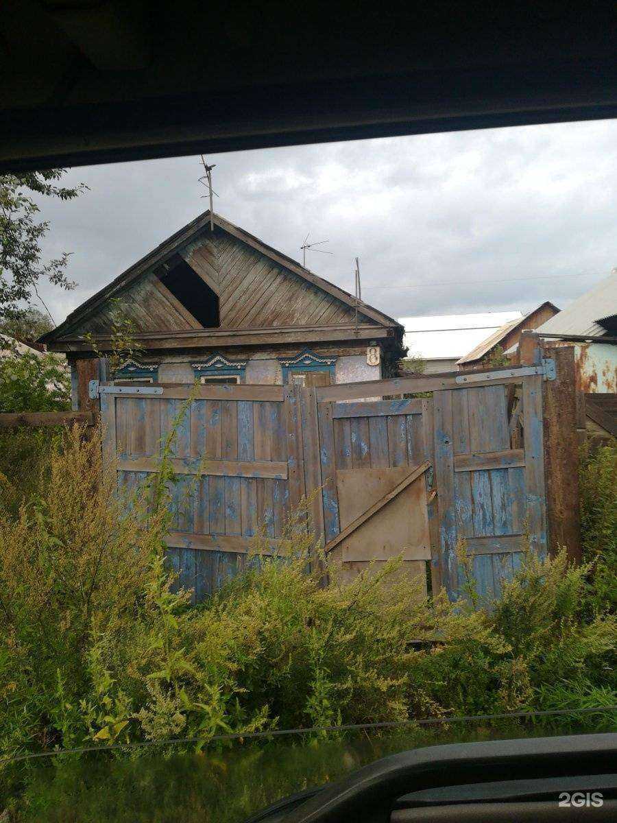 Отзывы на компанию Клининговая компания в г. Иркутск c фото