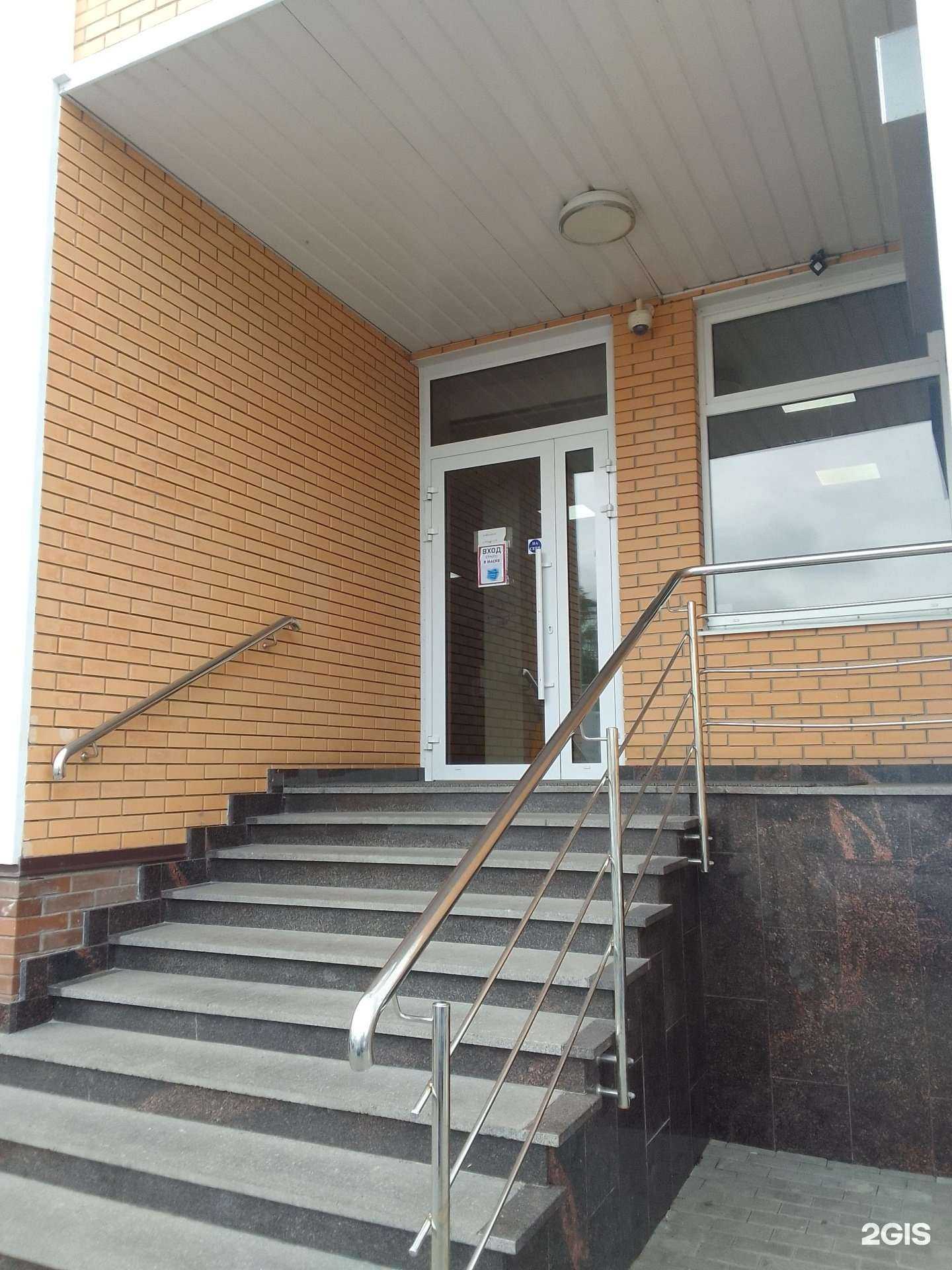 Отзывы на компанию МегаФон Бизнес в г. Владимир c фото