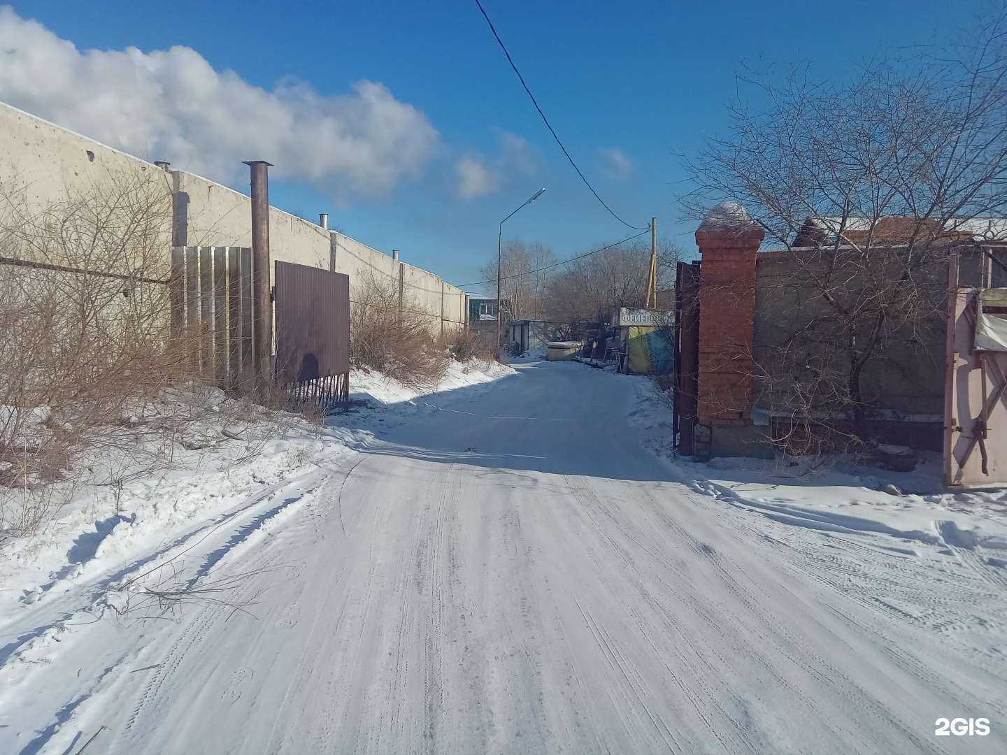 Отзывы на компанию Металл-Строй-Комплект в Улан-Удэ c фото