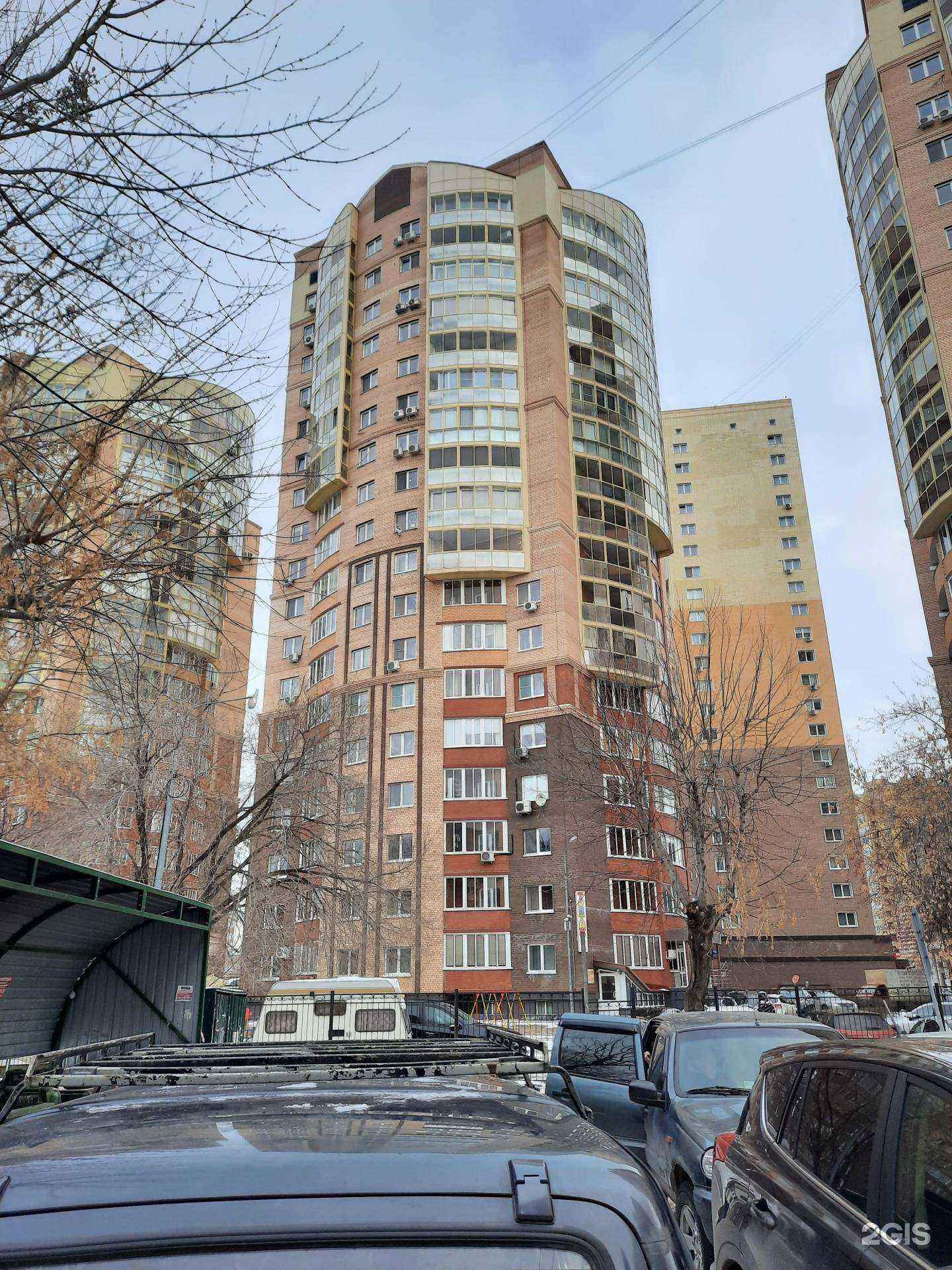 Отзывы на компанию Либертика в Тюмени c фото - фотография 2 из 2