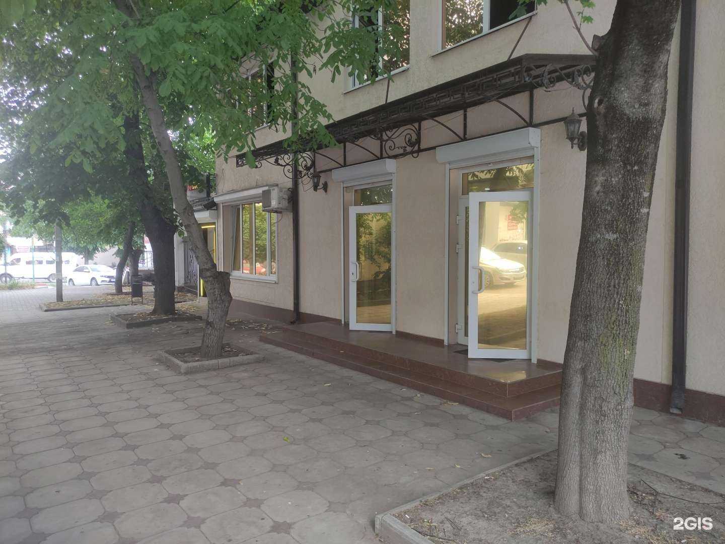 Отзывы на компанию 8-ой элемент в Нальчике c фото