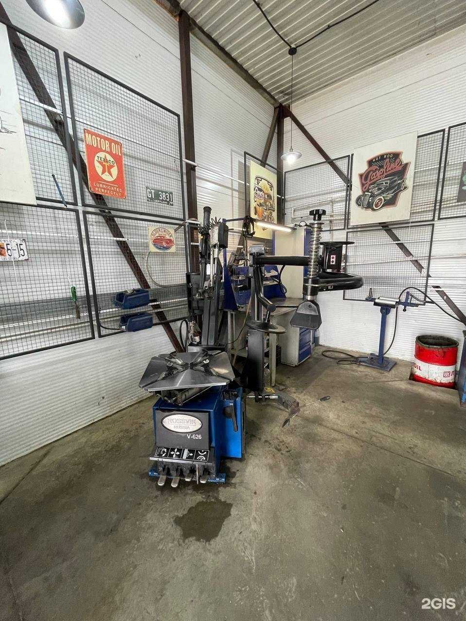 Отзывы на компанию Шинка Дископрав в Ижевске c фото