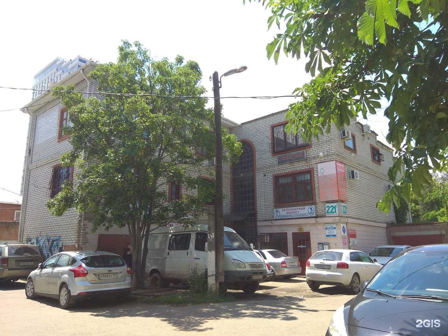 Отзывы на компанию Архитектор в г. Краснодар c фото