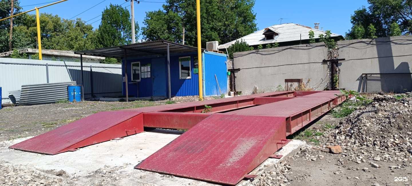 Отзывы на компанию КОРСО в г. Самара c фото