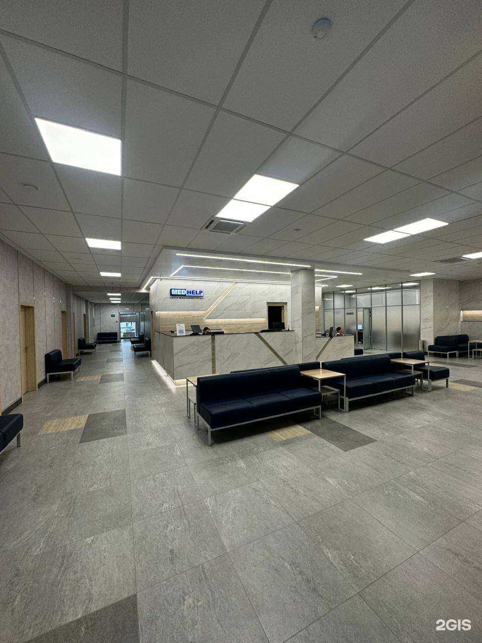 Отзывы на компанию MED HELP в г. Красноярск c фото
