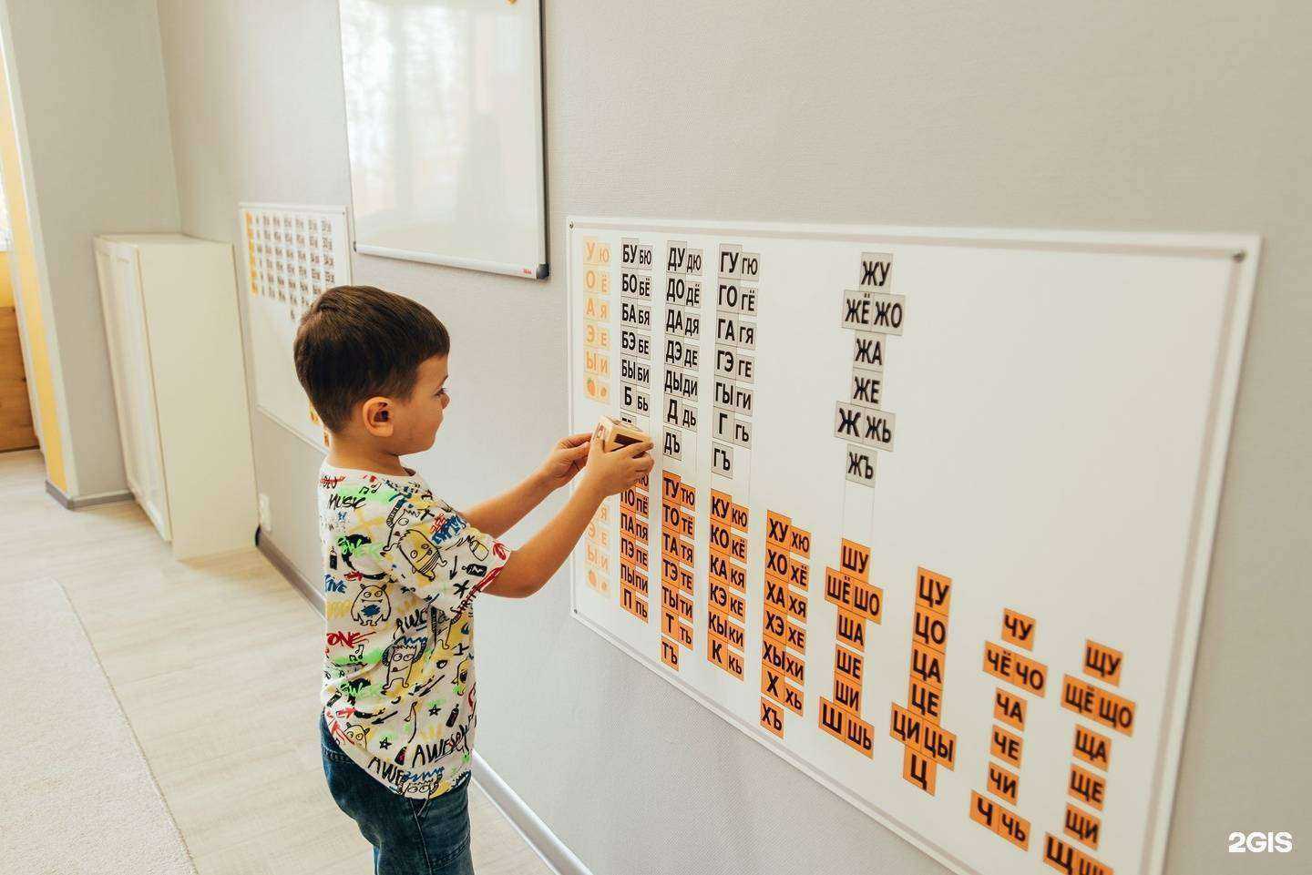 Отзывы на компанию Ромашково в г. Белгород c фото