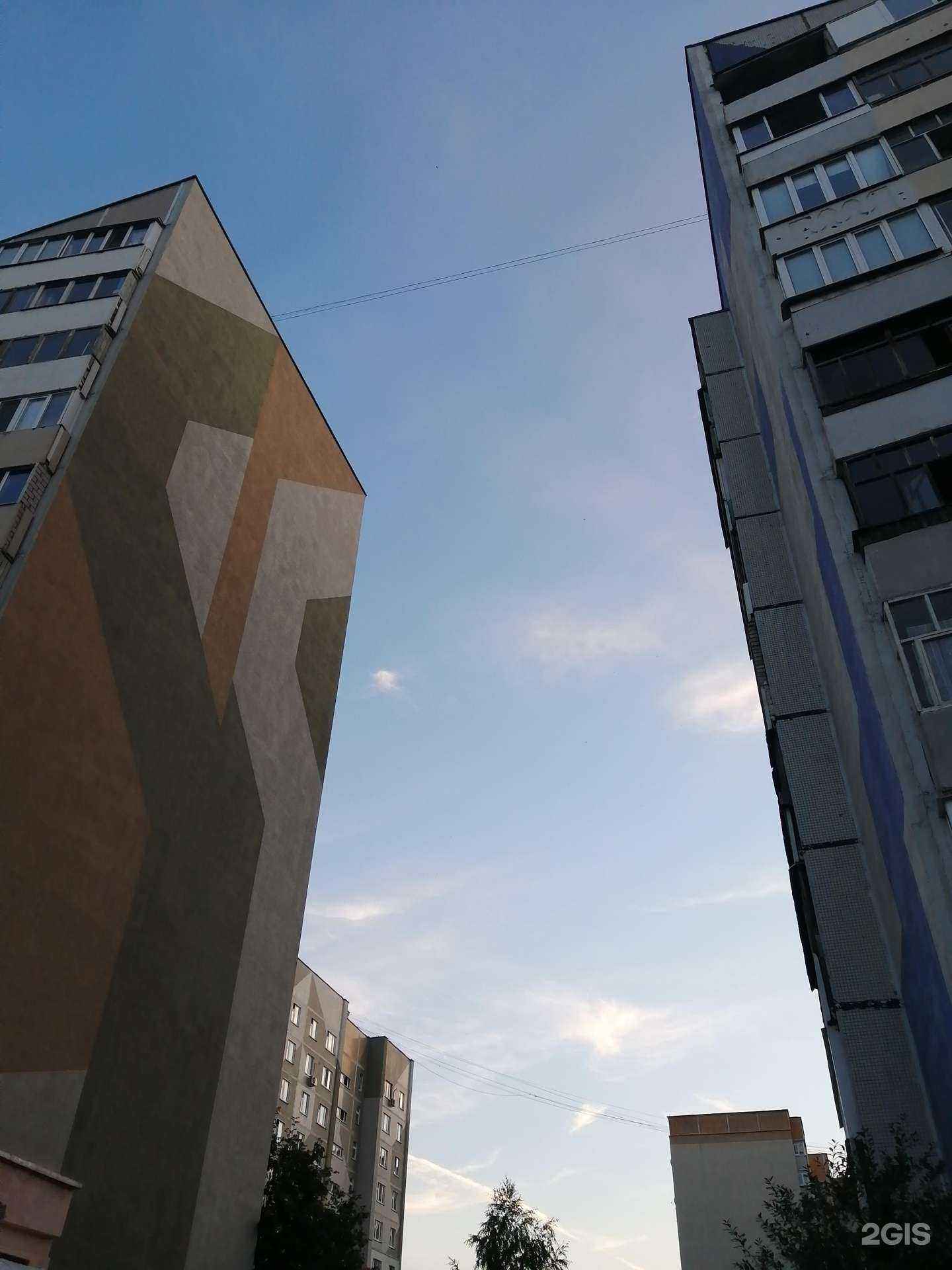 Отзывы на компанию  Amore Nails в Казани c фото - фотография 2 из 2