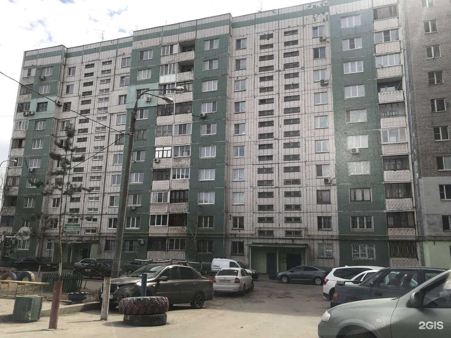 Отзывы на компанию Живая вода  в Самаре c фото - фотография 2 из 2