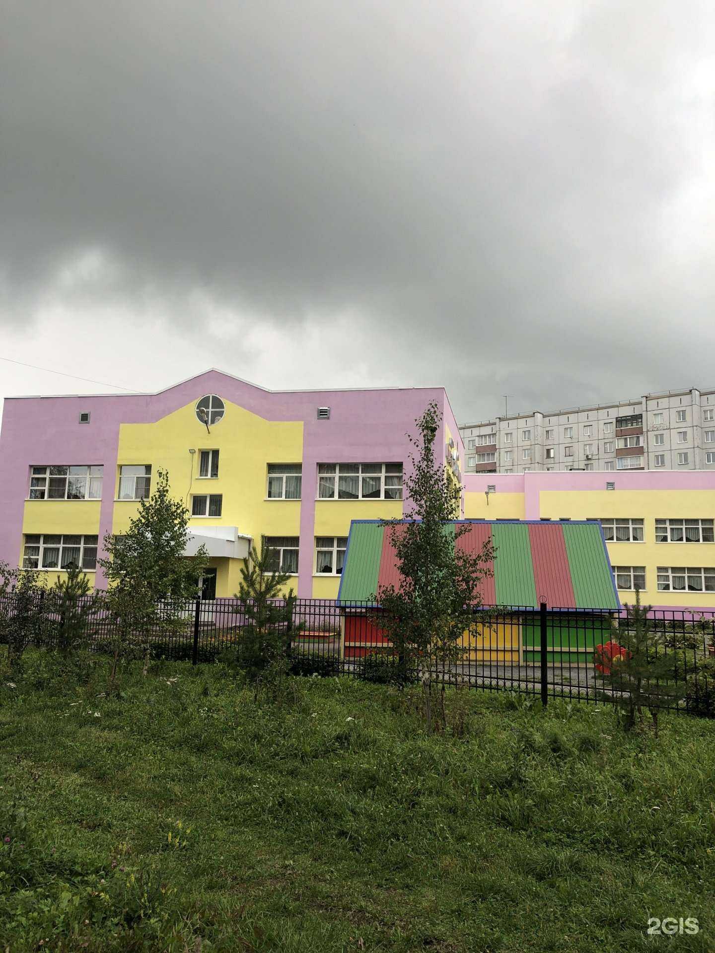 Отзывы на компанию Радужная карусель в Кемерове c фото