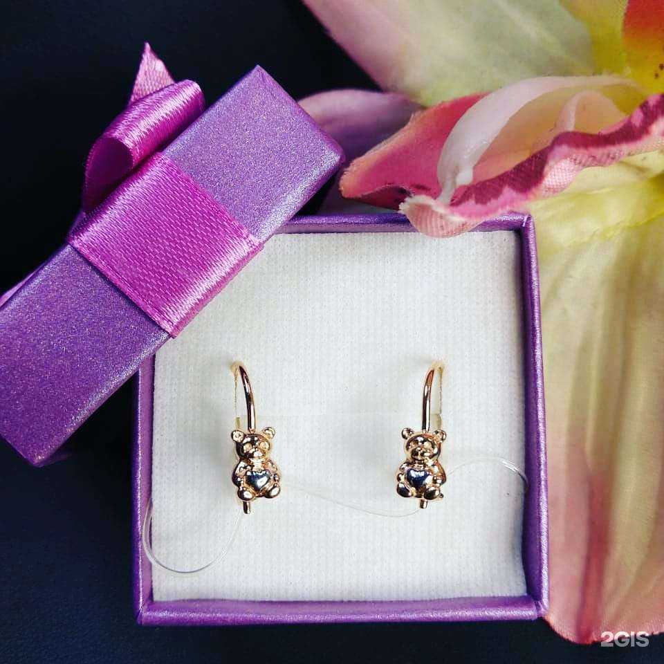 Отзывы на компанию Золотое яблоко в г. Шелехов c фото