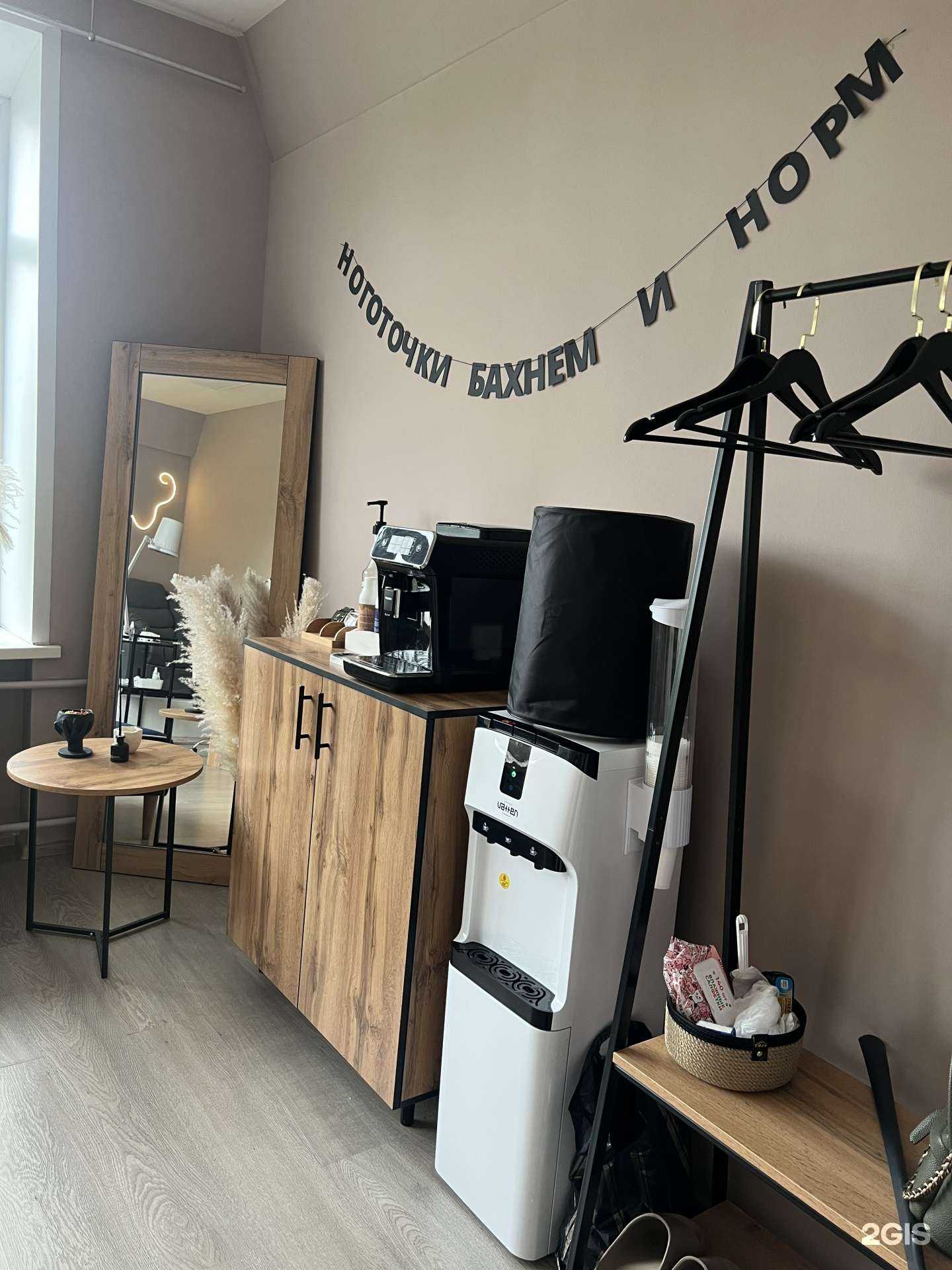 Отзывы на компанию Студия маникюра и педикюра в г. Кемерово c фото