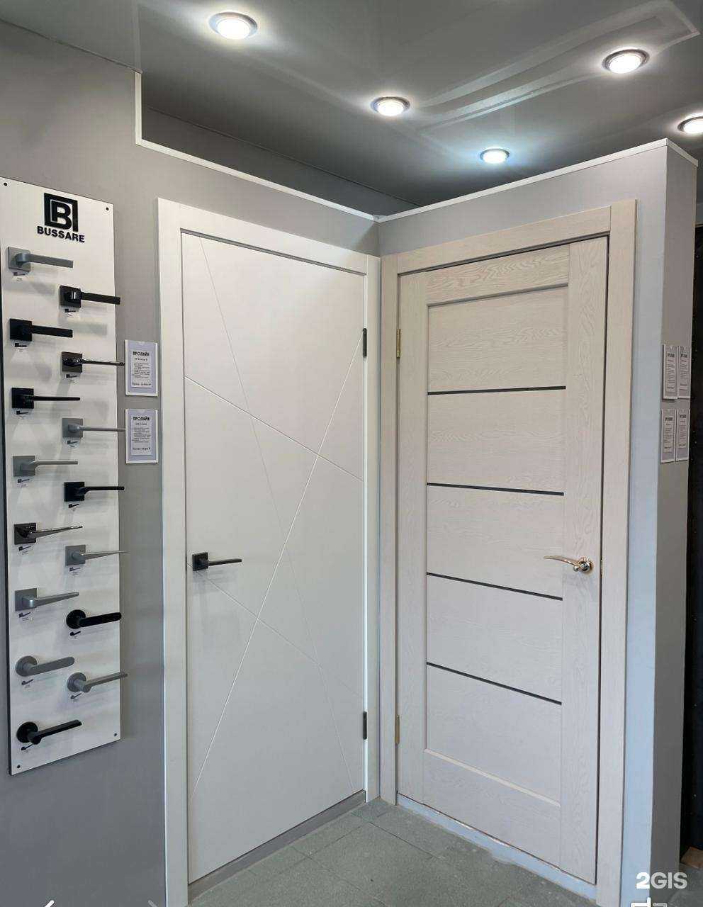 Отзывы на компанию ПроЛайн в г. Мурманск c фото