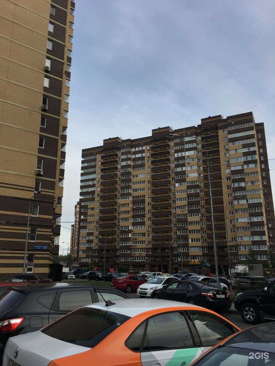 Отзывы на компанию Престиж в Долгопрудном c фото - фотография 2 из 2