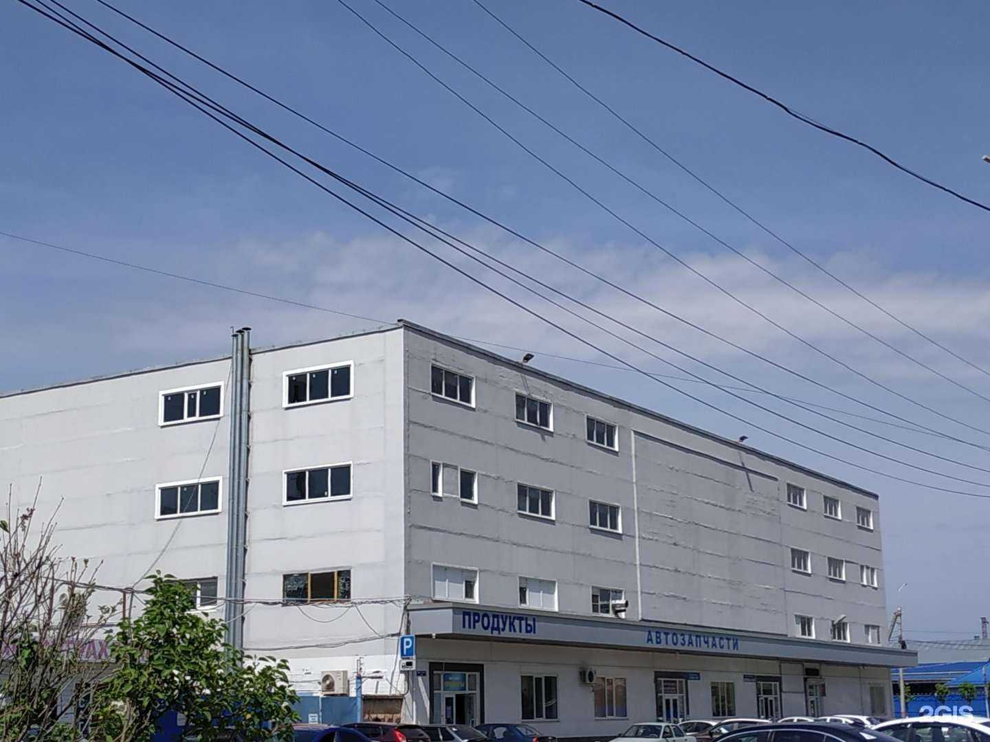 Отзывы на компанию Автодеталь в Армавире c фото - фотография 2 из 2