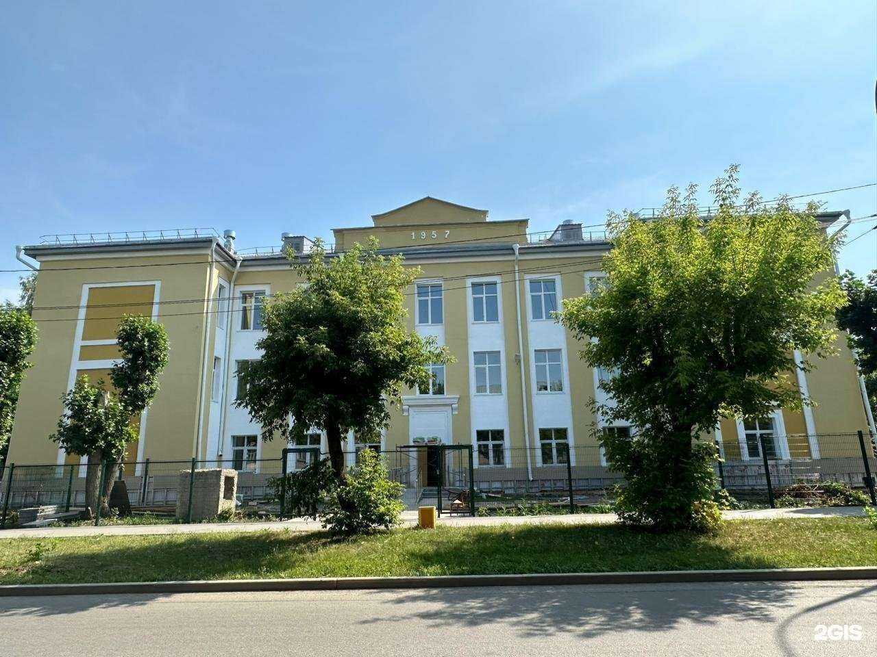 Отзывы на компанию Школа-интернат №10 для слабовидящих детей в г. Екатеринбург c фото