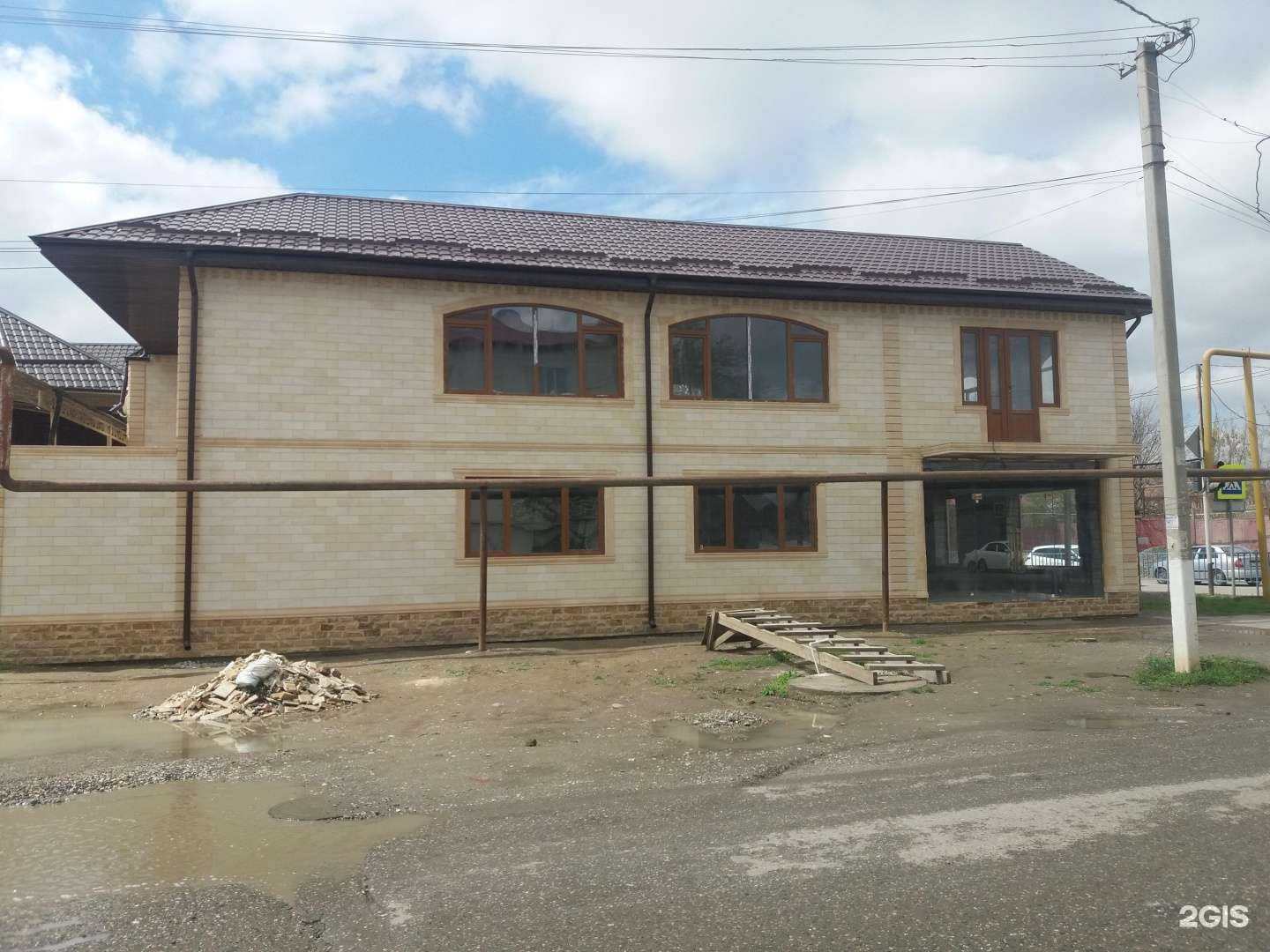 Отзывы на компанию Пекарня 5 звёзд в Грозном c фото - фотография 2 из 2