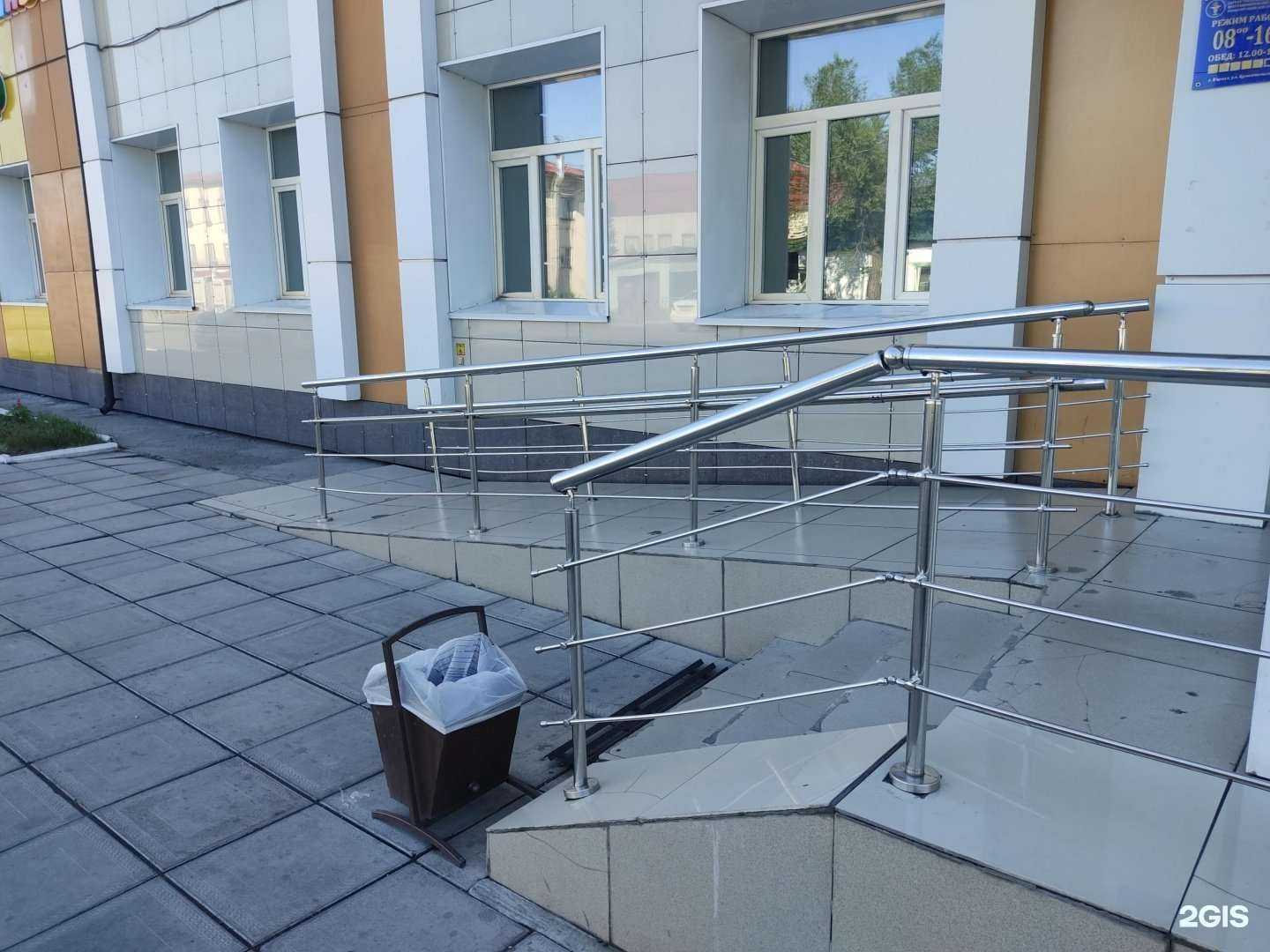 Отзывы на компанию Республиканский центр восстановительной медицины и реабилитации для детей в Кызыле c фото