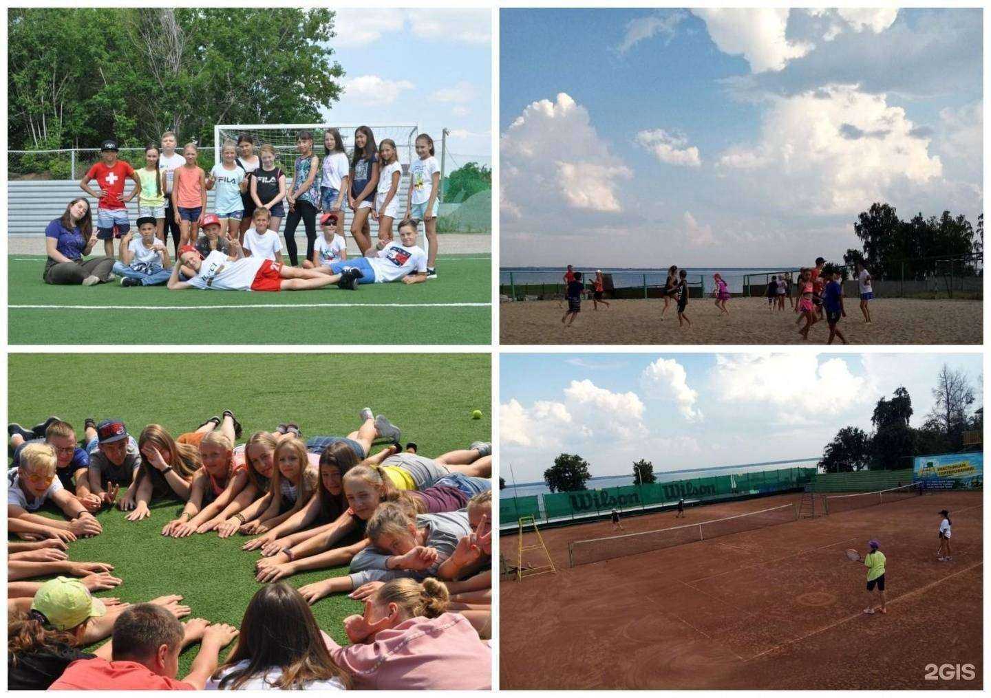 Отзывы на компанию Спортивная школа по теннису им. Б.Маниона в г. Челябинск c фото