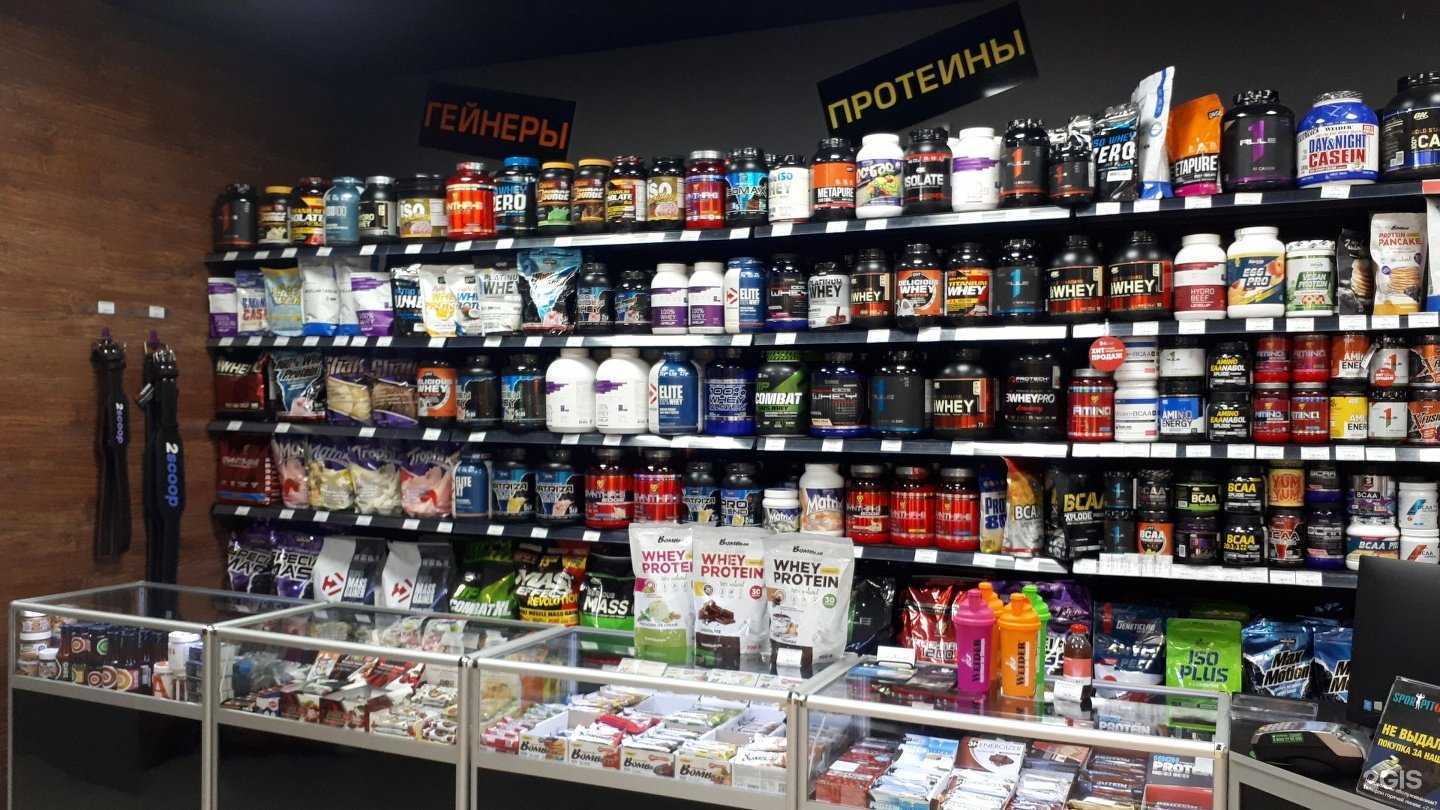 Отзывы на компанию 2scoop в г. Смоленск c фото