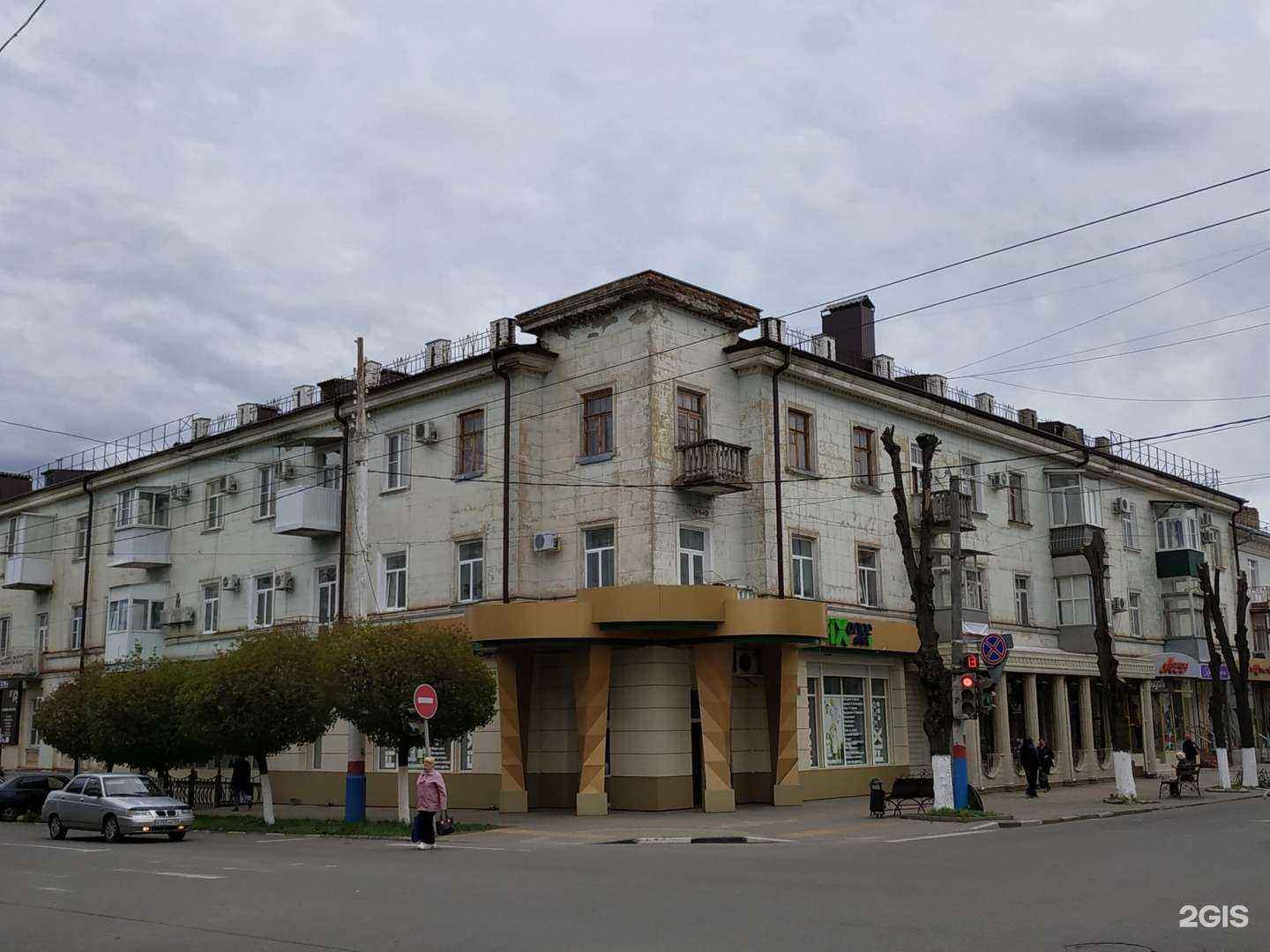 Отзывы на компанию Laliang в Армавире c фото - фотография 2 из 2