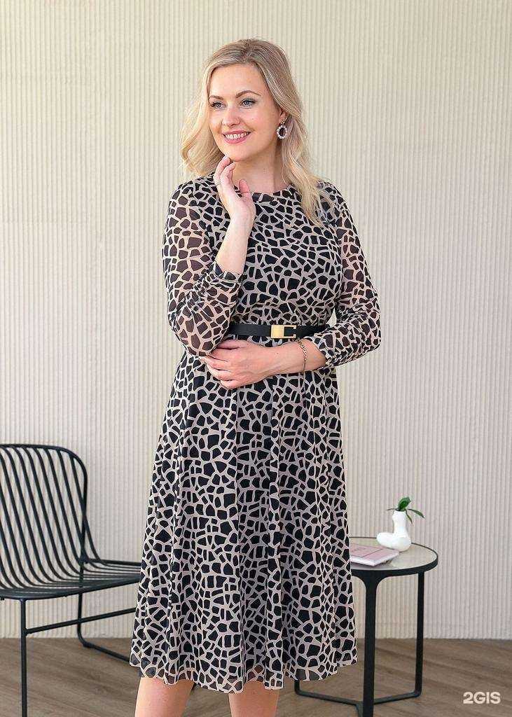 Отзывы на компанию Элеганс в Ханты-Мансийске c фото