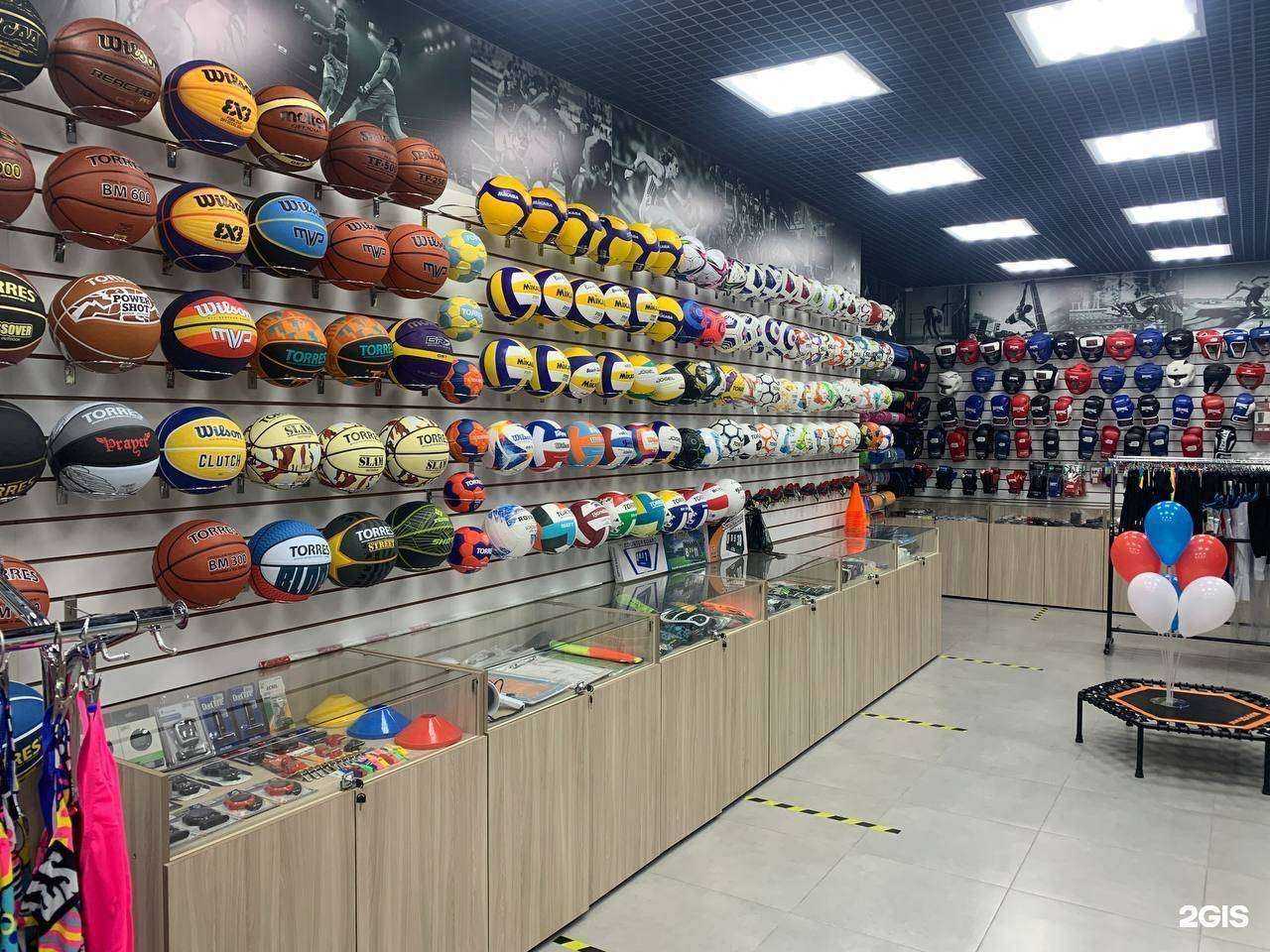 Отзывы на компанию СпортАктив в Ростове-на-Дону c фото