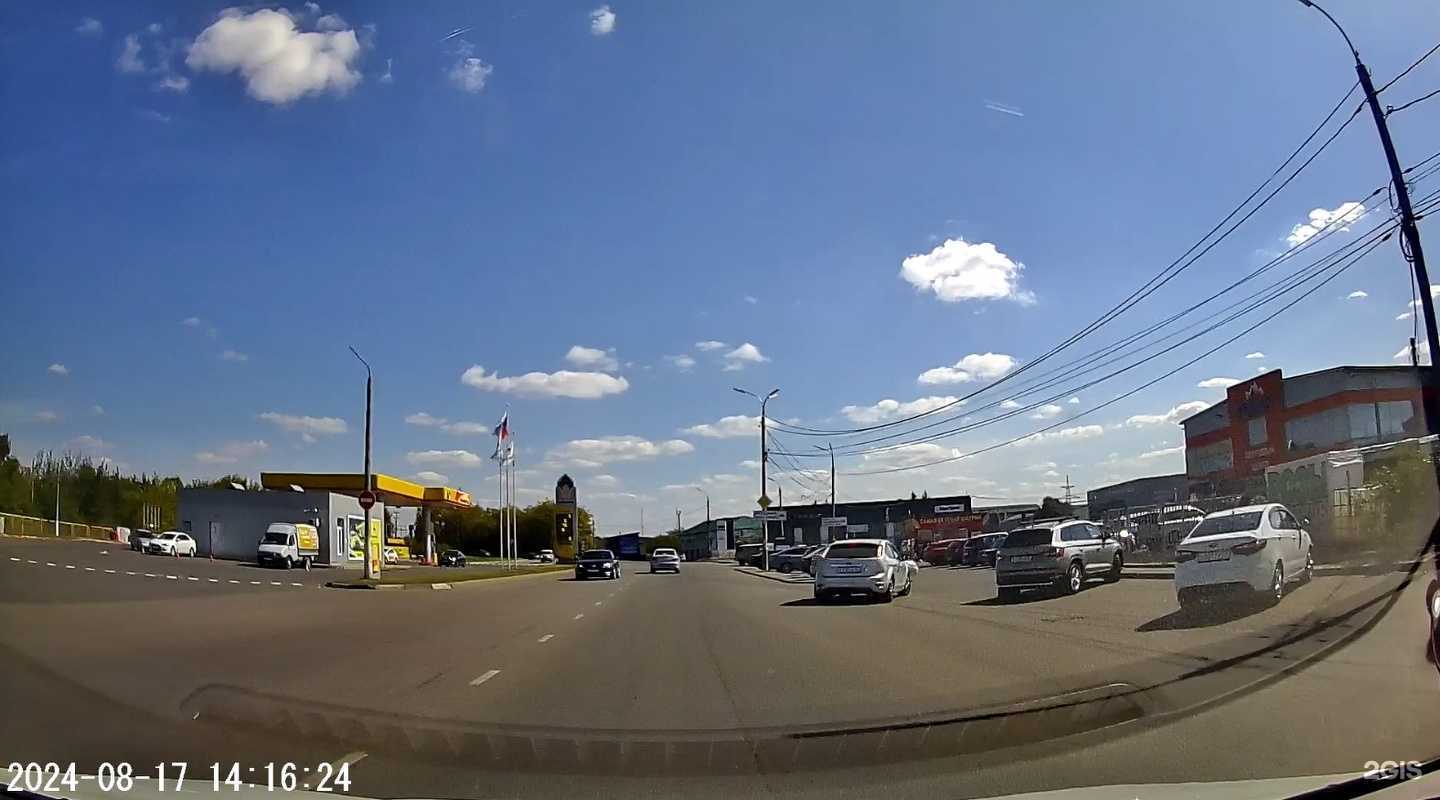 Отзывы на компанию Атмо Групп в Орле c фото - фотография 2 из 2