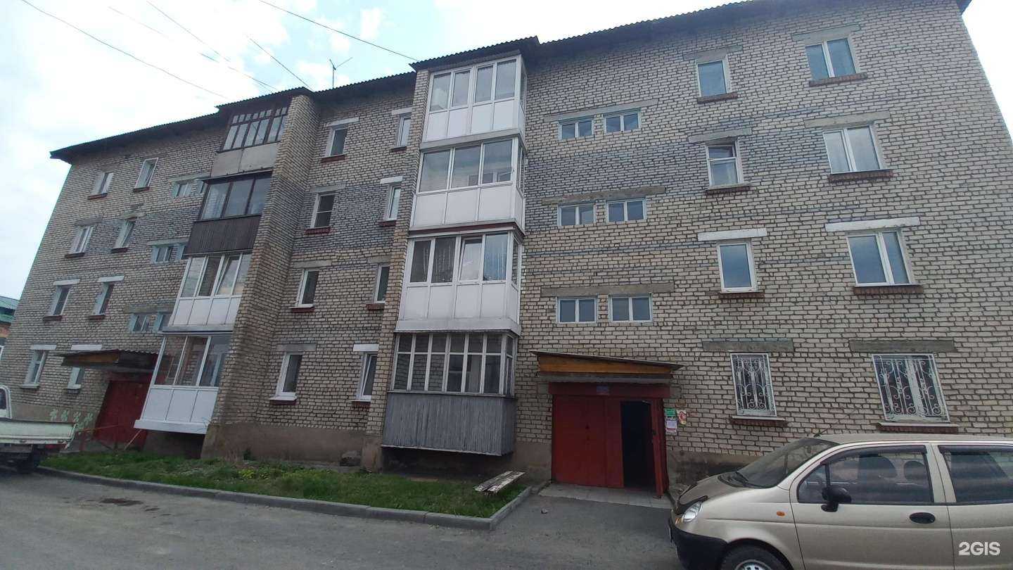 Отзывы на компанию Кабинет эстетической косметологии в Слюдянке c фото - фотография 2 из 2