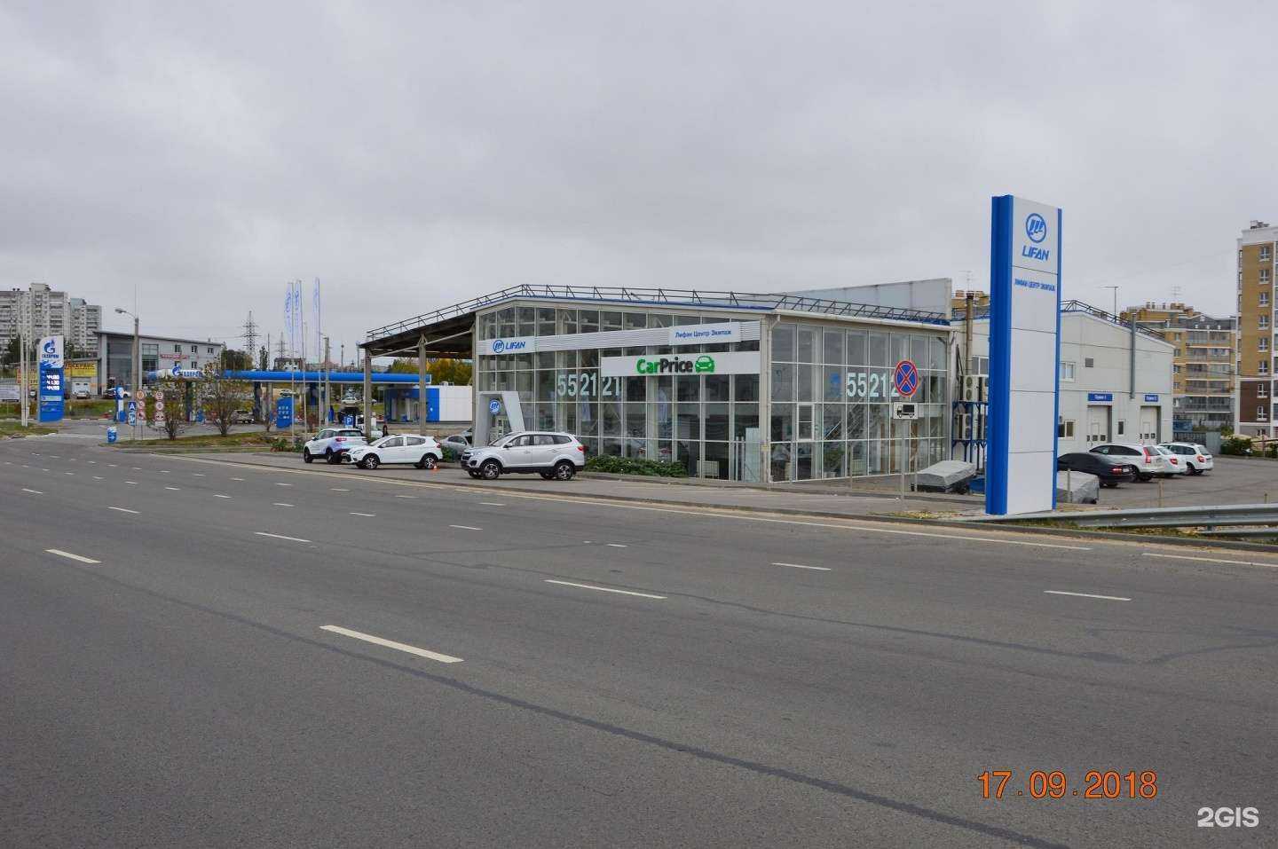 Отзывы на компанию Ника моторс в г. Волгоград c фото