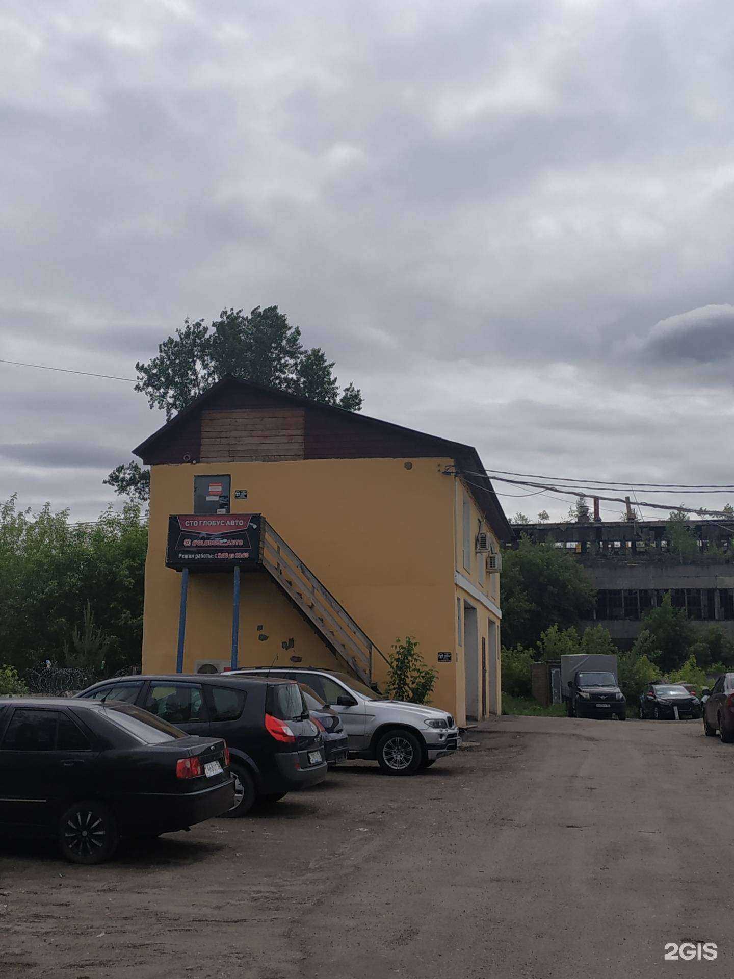 Отзывы на компанию Coolservice в Нижнем Новгороде c фото - фотография 2 из 2