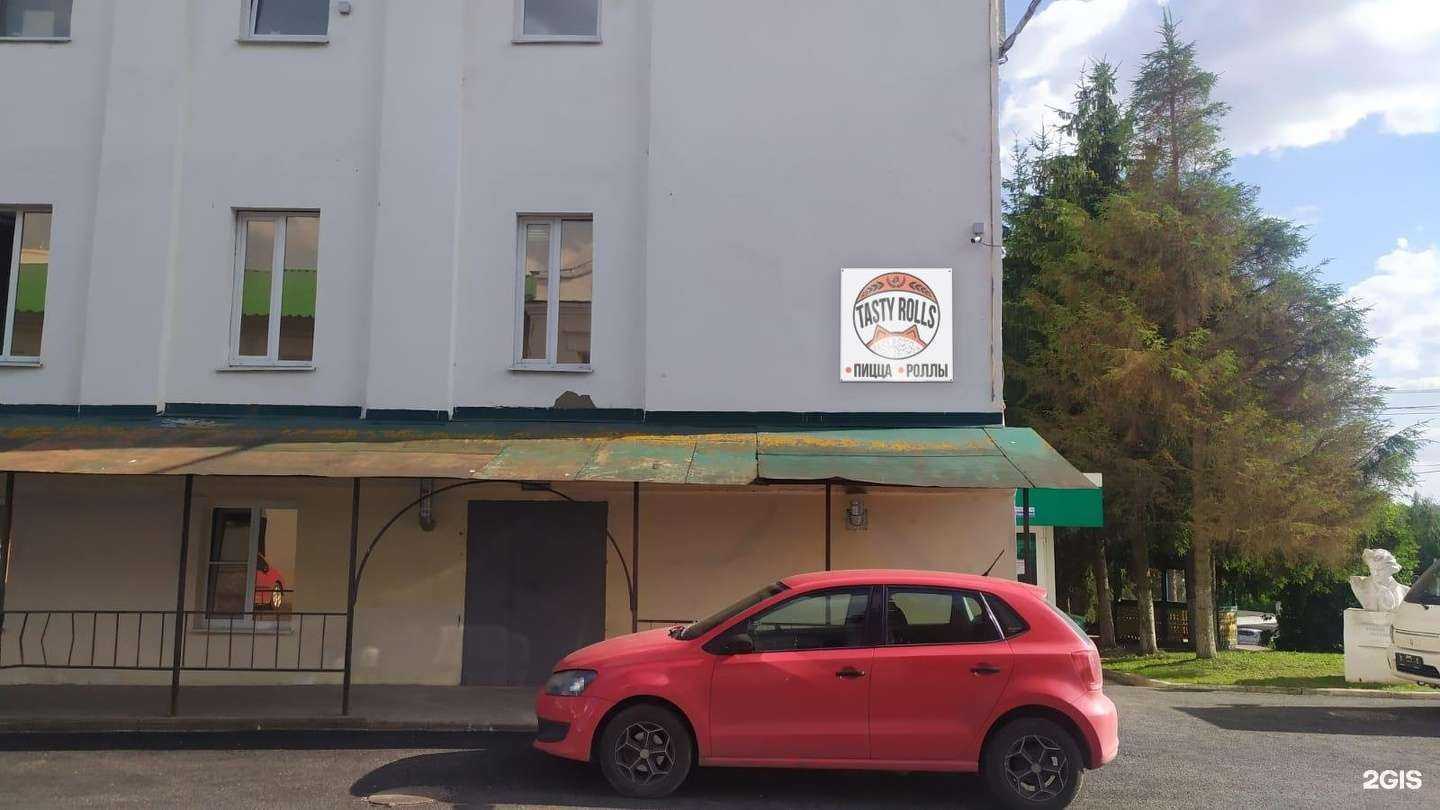 Отзывы на компанию Тасти Роллс в Калуге c фото