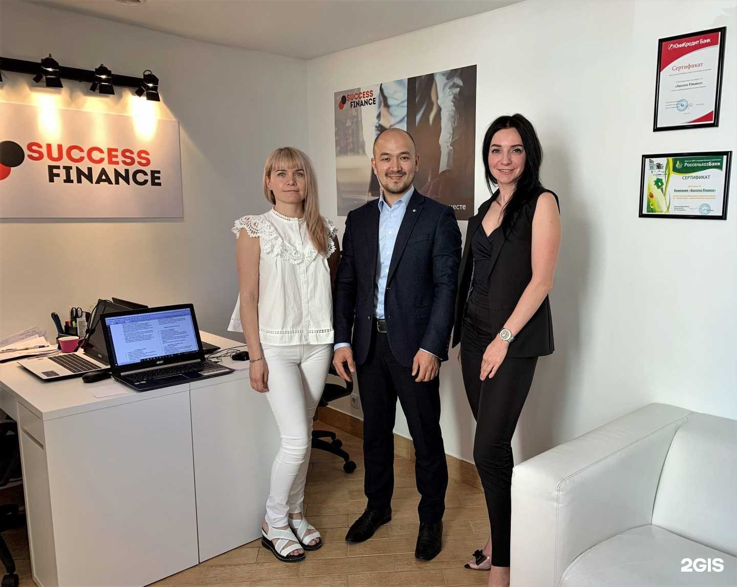 Отзывы на компанию Success Finance в Владимире c фото